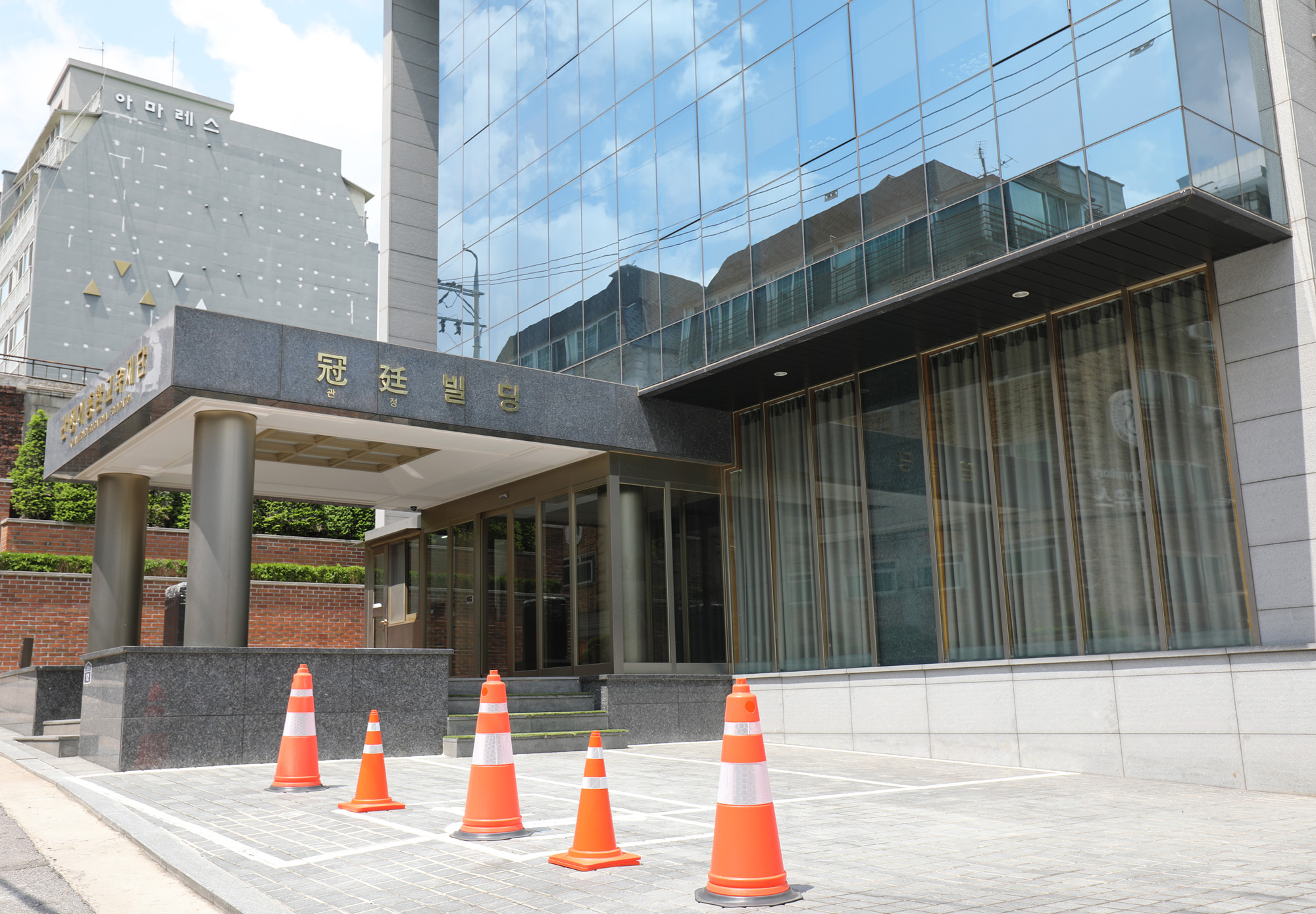 이종환;이종환재단