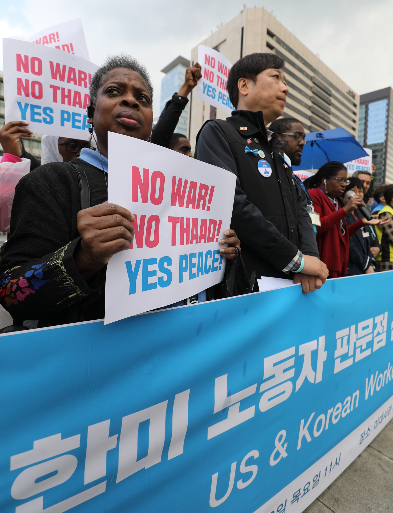 한미노동자;판문점선언환영;외국인노동자;사드반대;전쟁반대