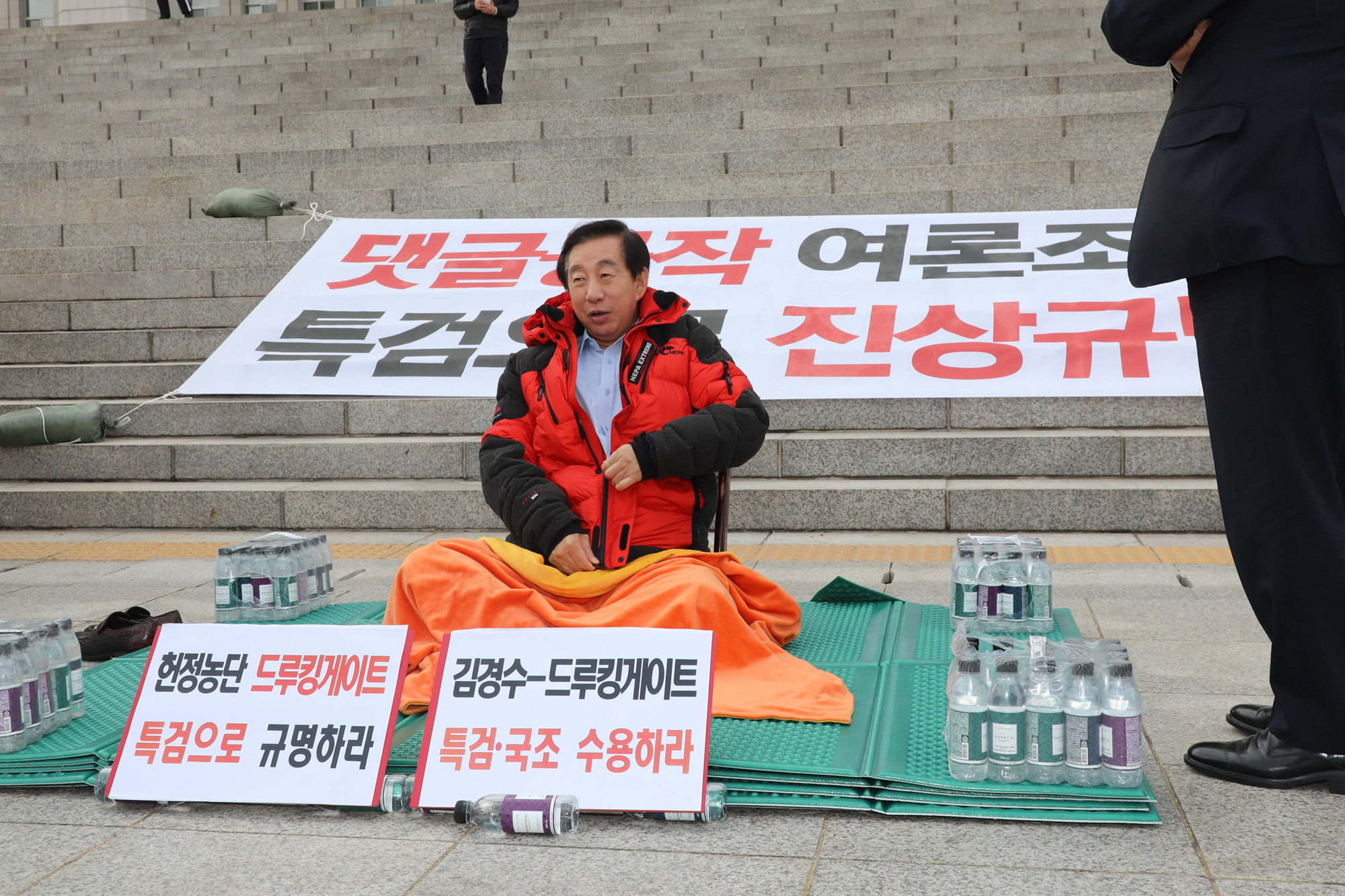 정지국회;김성태원내대표;단식농성;김경수댓글사전;드루킹
