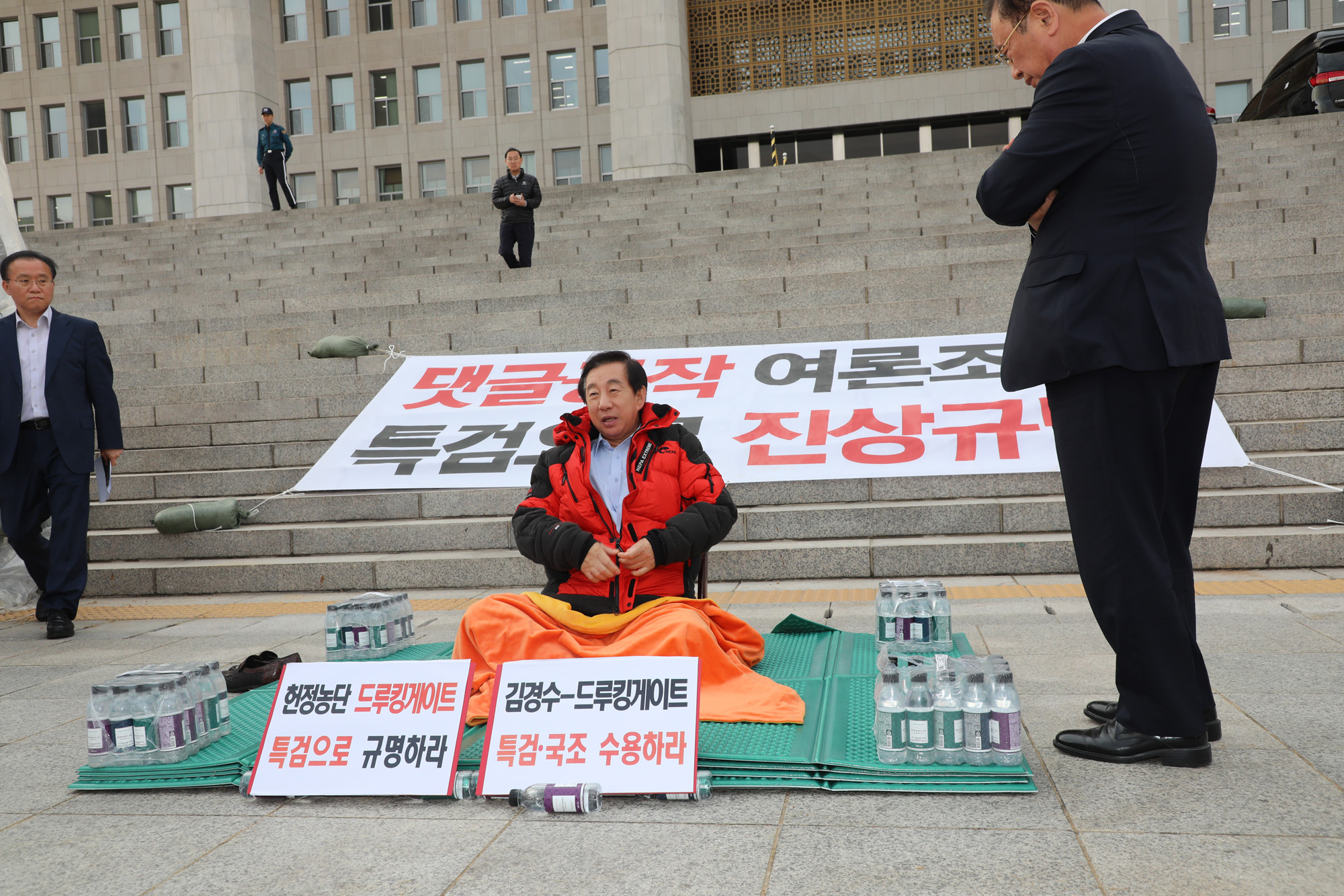 정지국회;김성태원내대표;단식농성;김경수댓글사전;드루킹