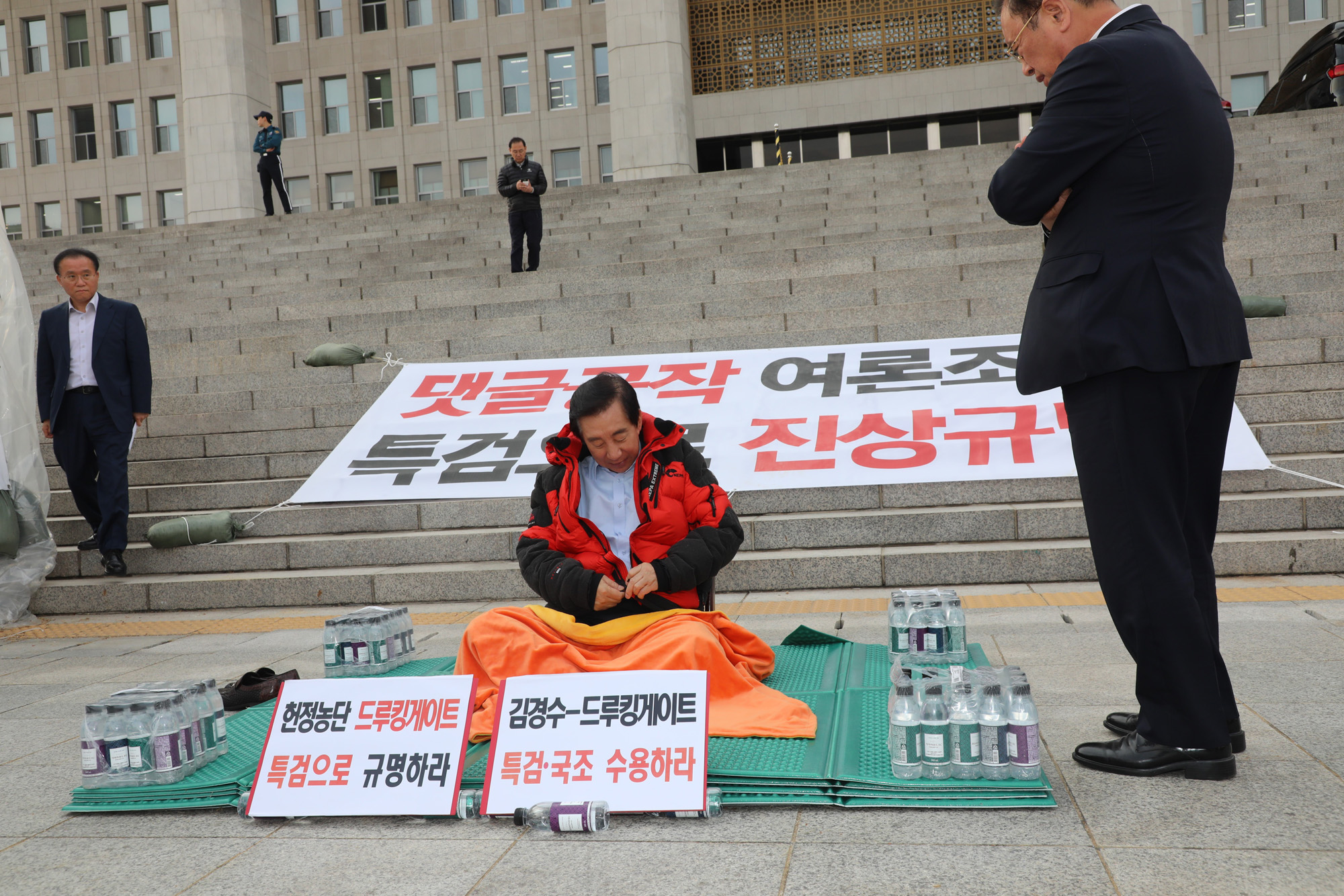 정지국회;김성태원내대표;단식농성;김경수댓글사전;드루킹