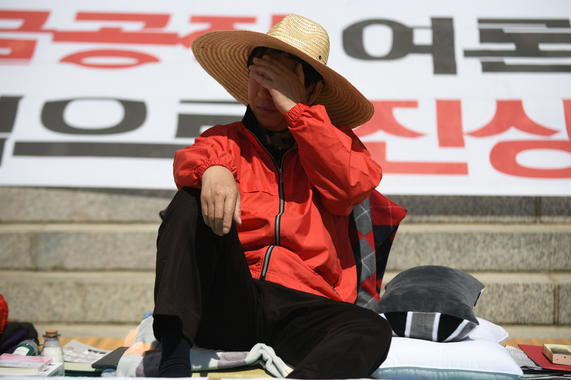 정치국회;김성태원내대표;단식농성;자유한국당