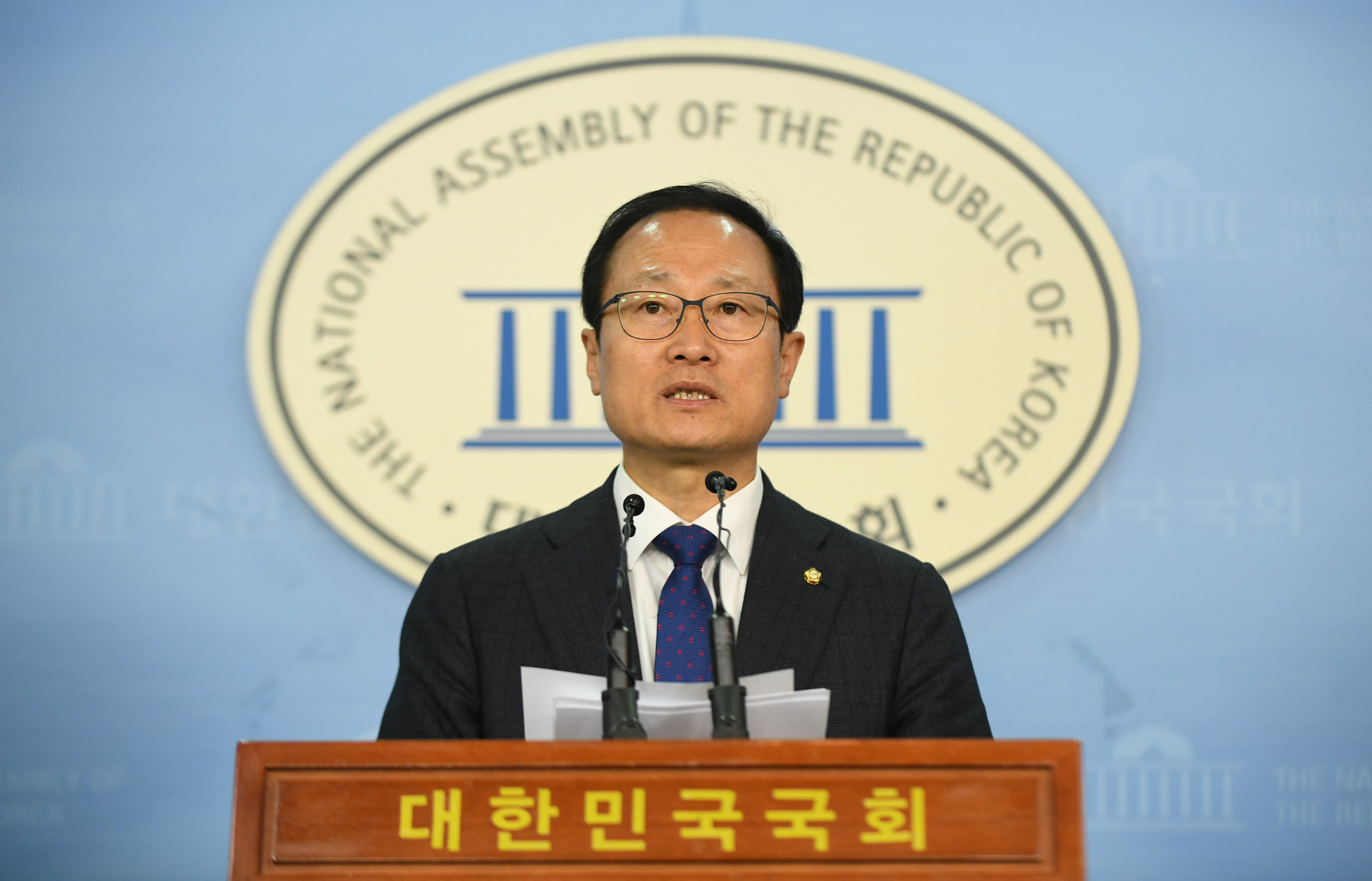 정치국회;홍영표의원;민주당원내대표