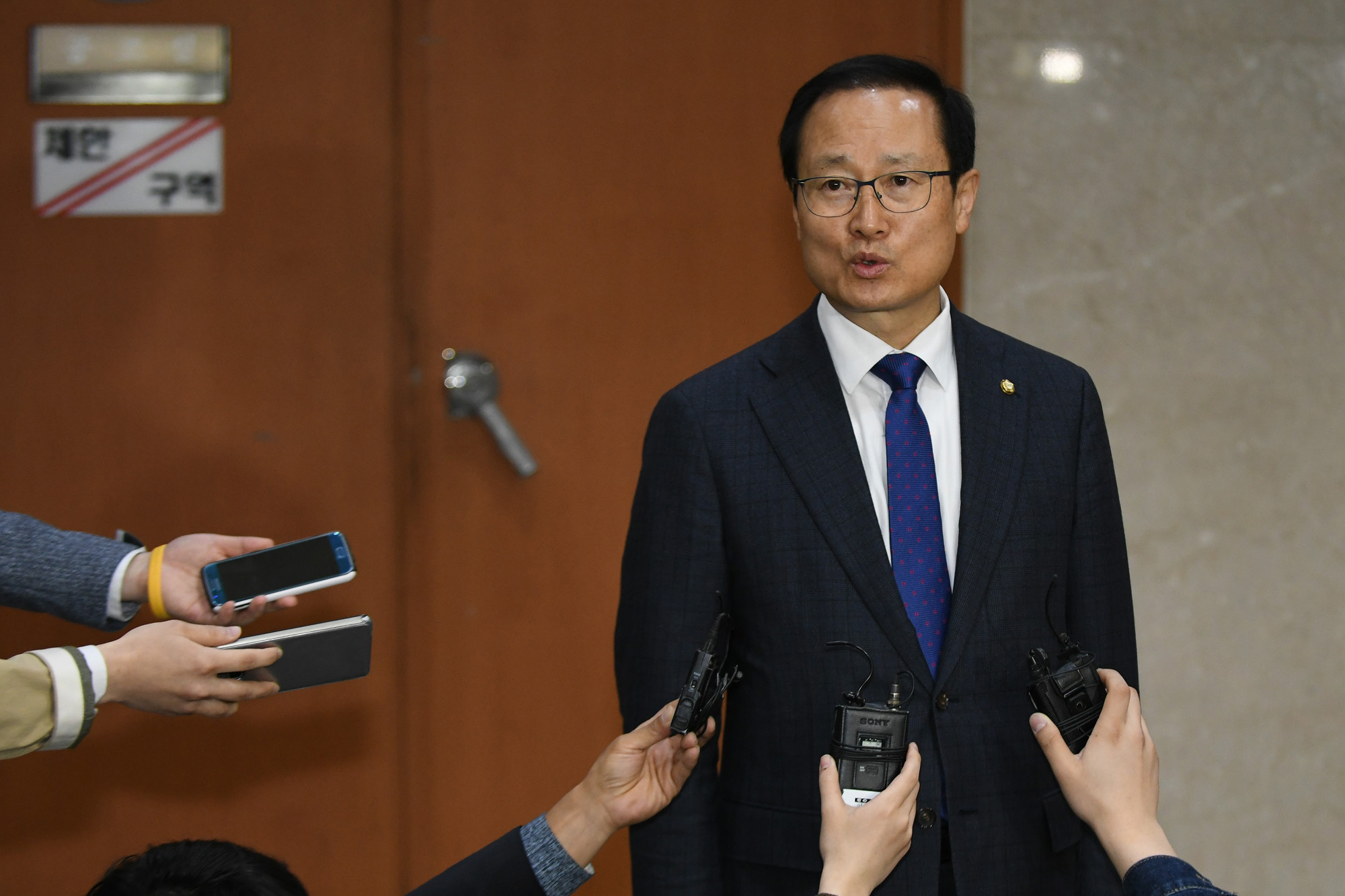 정치국회;홍영표의원;민주당원내대표