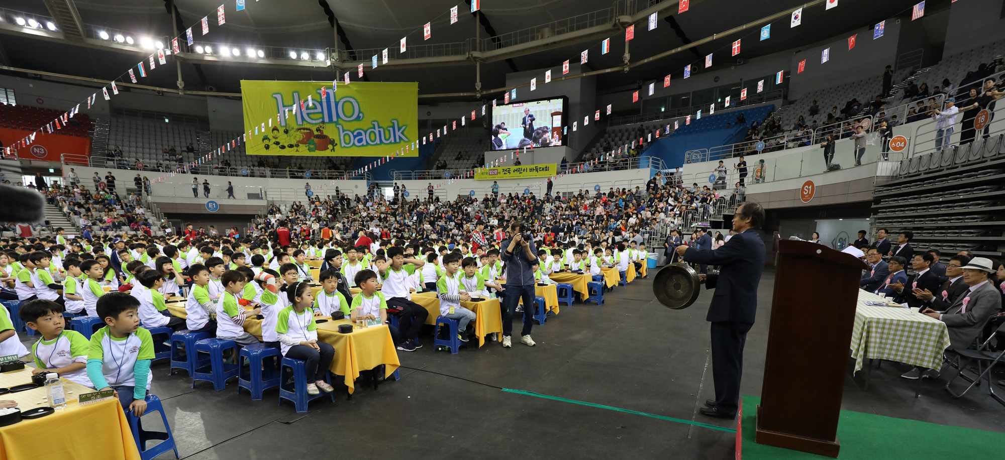 스포츠;일요신문어린이바둑대회;일요신문바둑대회;제7회일요신문어린이바둑대회