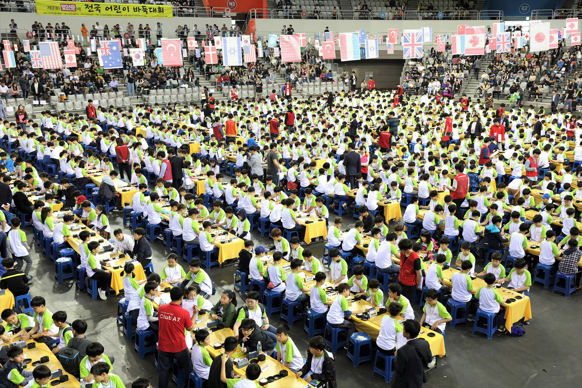 스포츠;일요신문어린이바둑대회;일요신문바둑대회;제7회일요신문어린이바둑대회