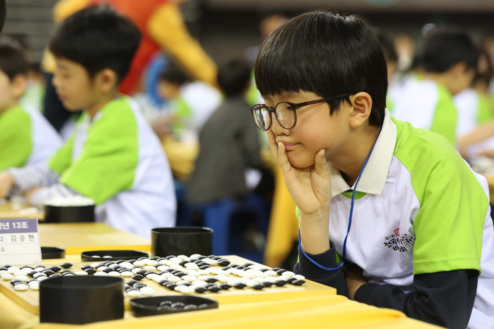 스포츠;일요신문어린이바둑대회;일요신문바둑대회;제7회일요신문어린이바둑대회