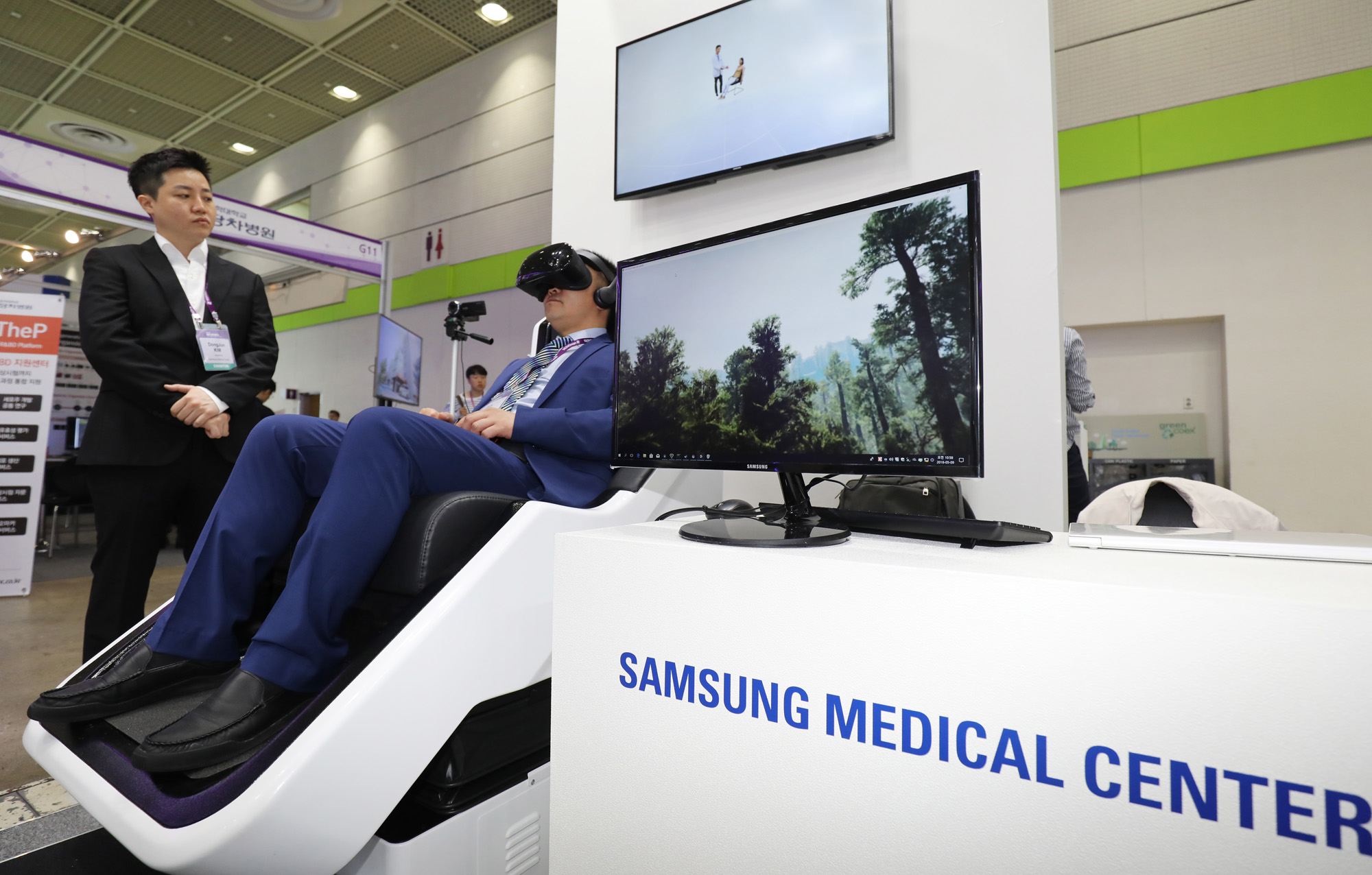 바이오;제약;바이오코리아