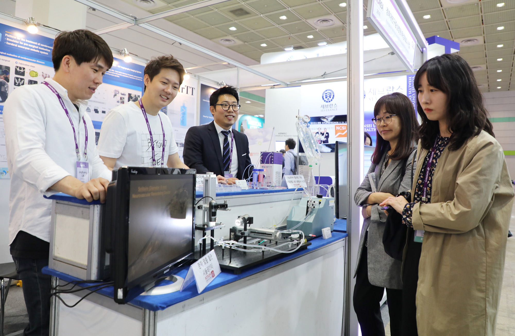 바이오;제약;바이오코리아