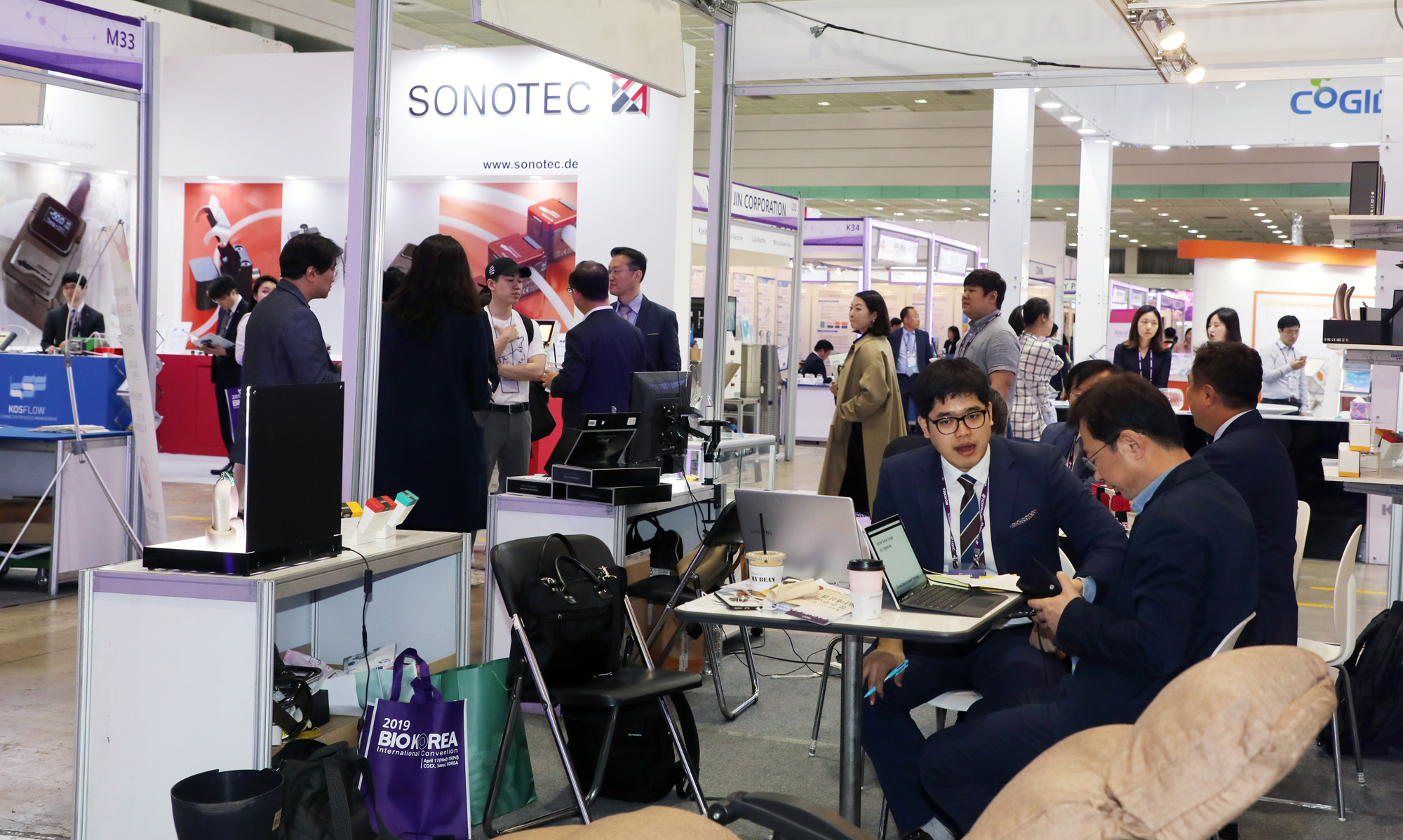 바이오;제약;바이오코리아