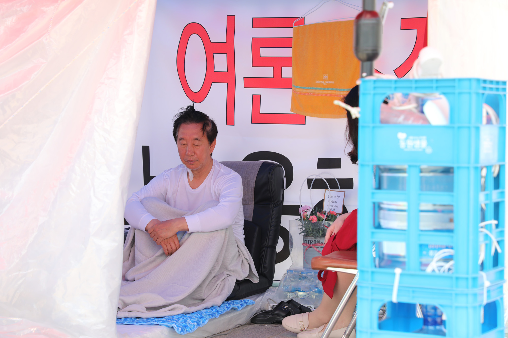 정치국회;김성태원내대표;김성태단식