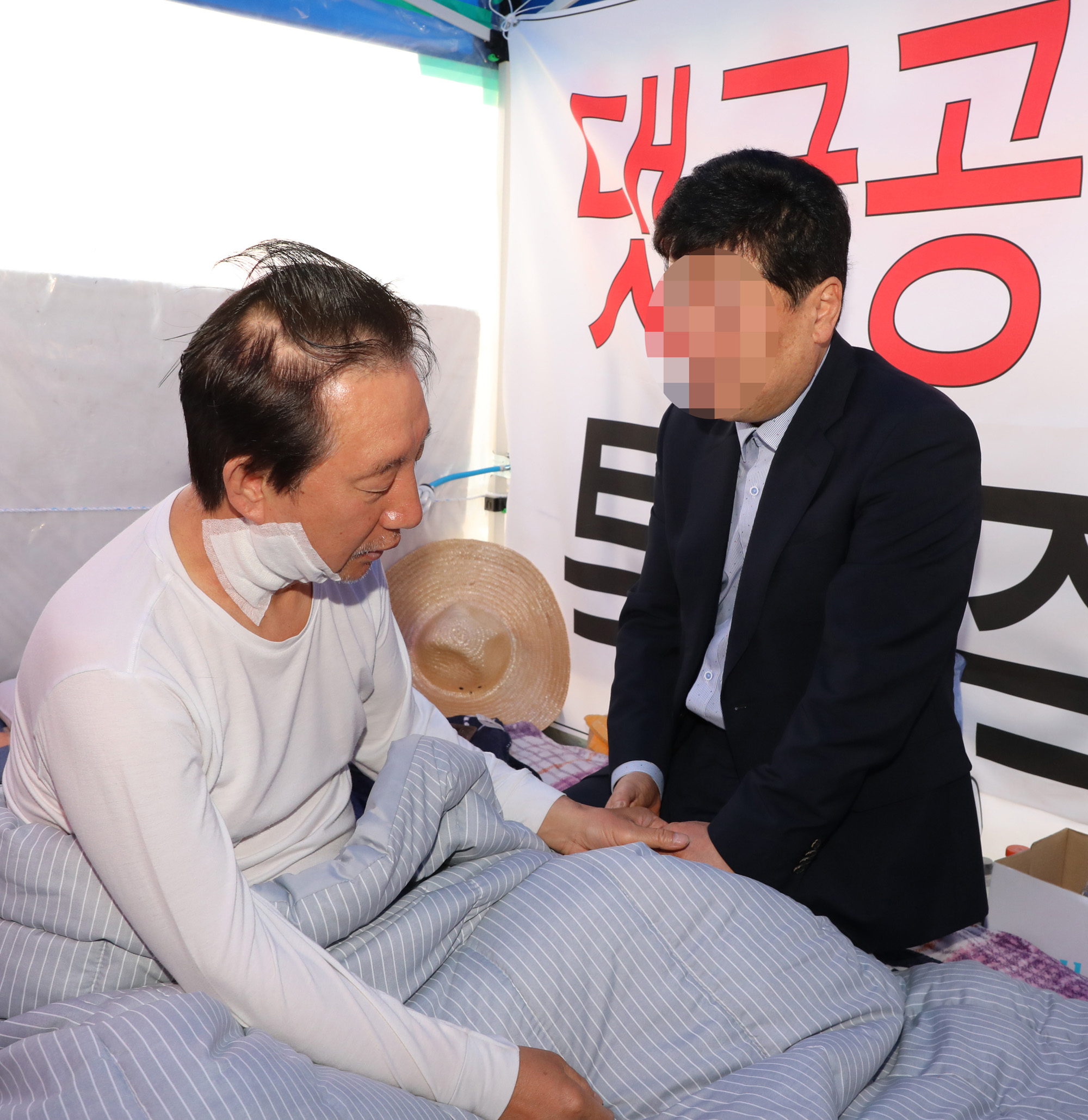 정치국회;김성태원내대표;김성태단식
