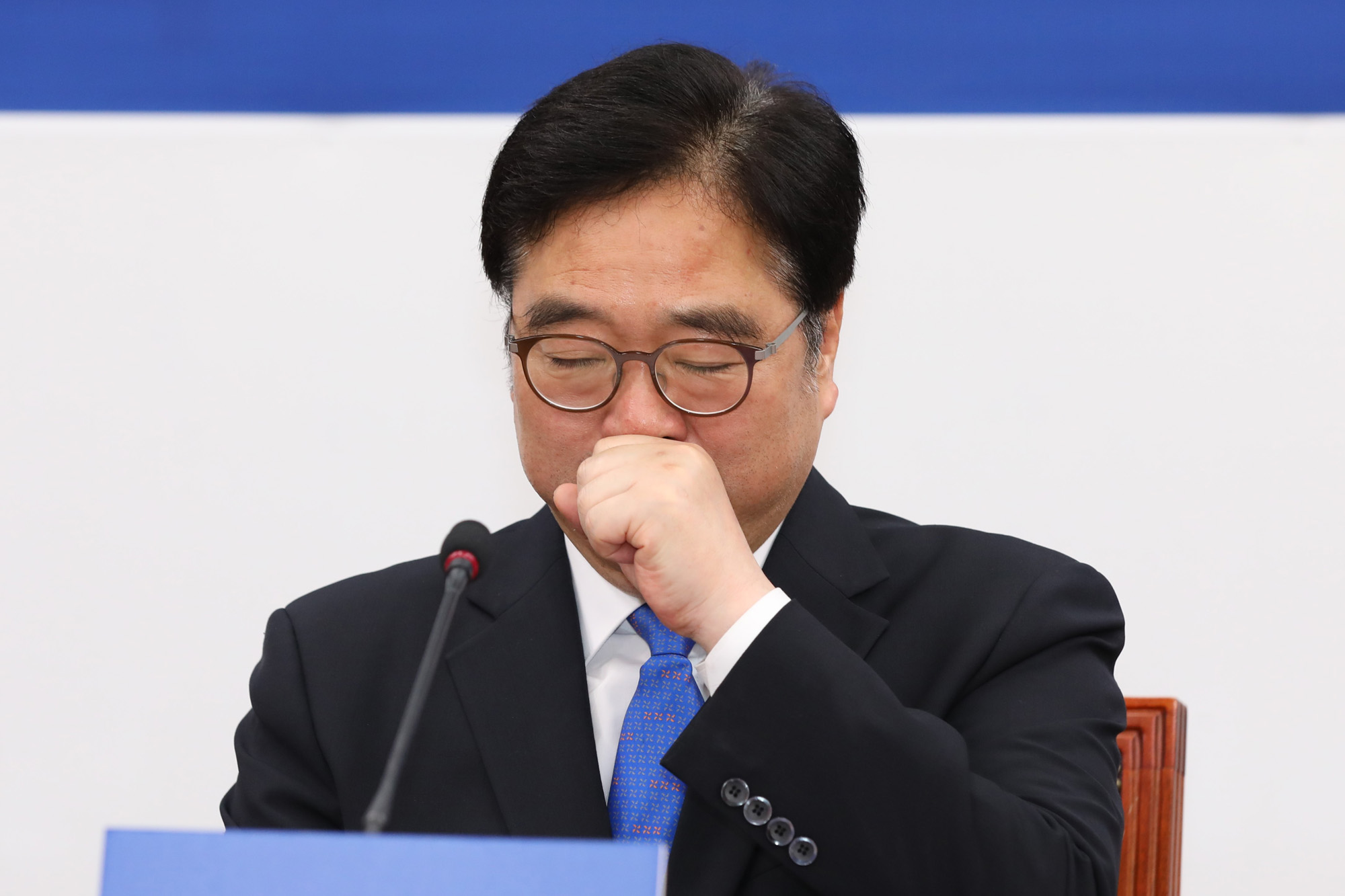 정치국회;우원식원내대표;우원식고별기자회견