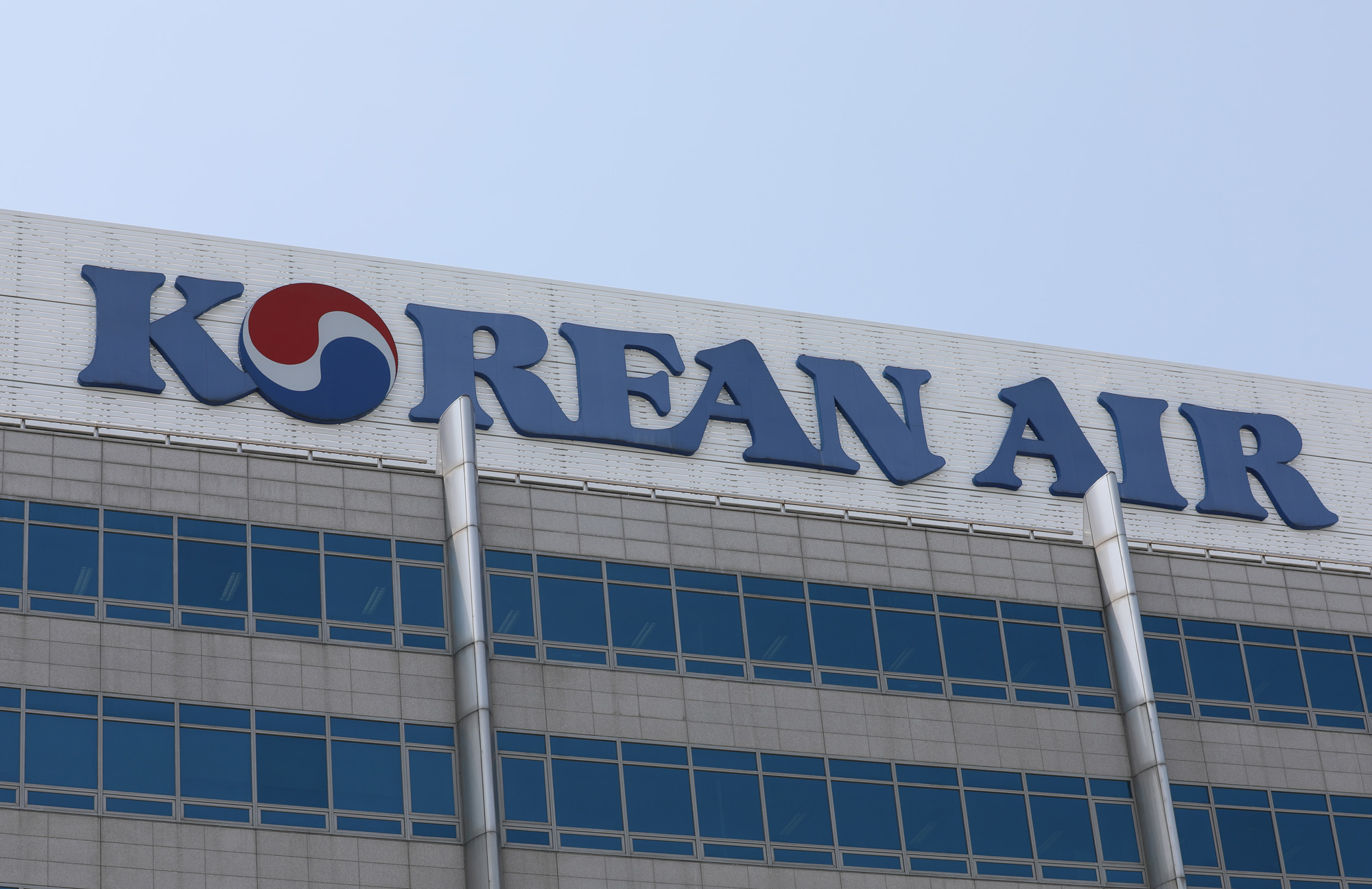 대한항공;조현아;조현민;대한항공노조;갑질