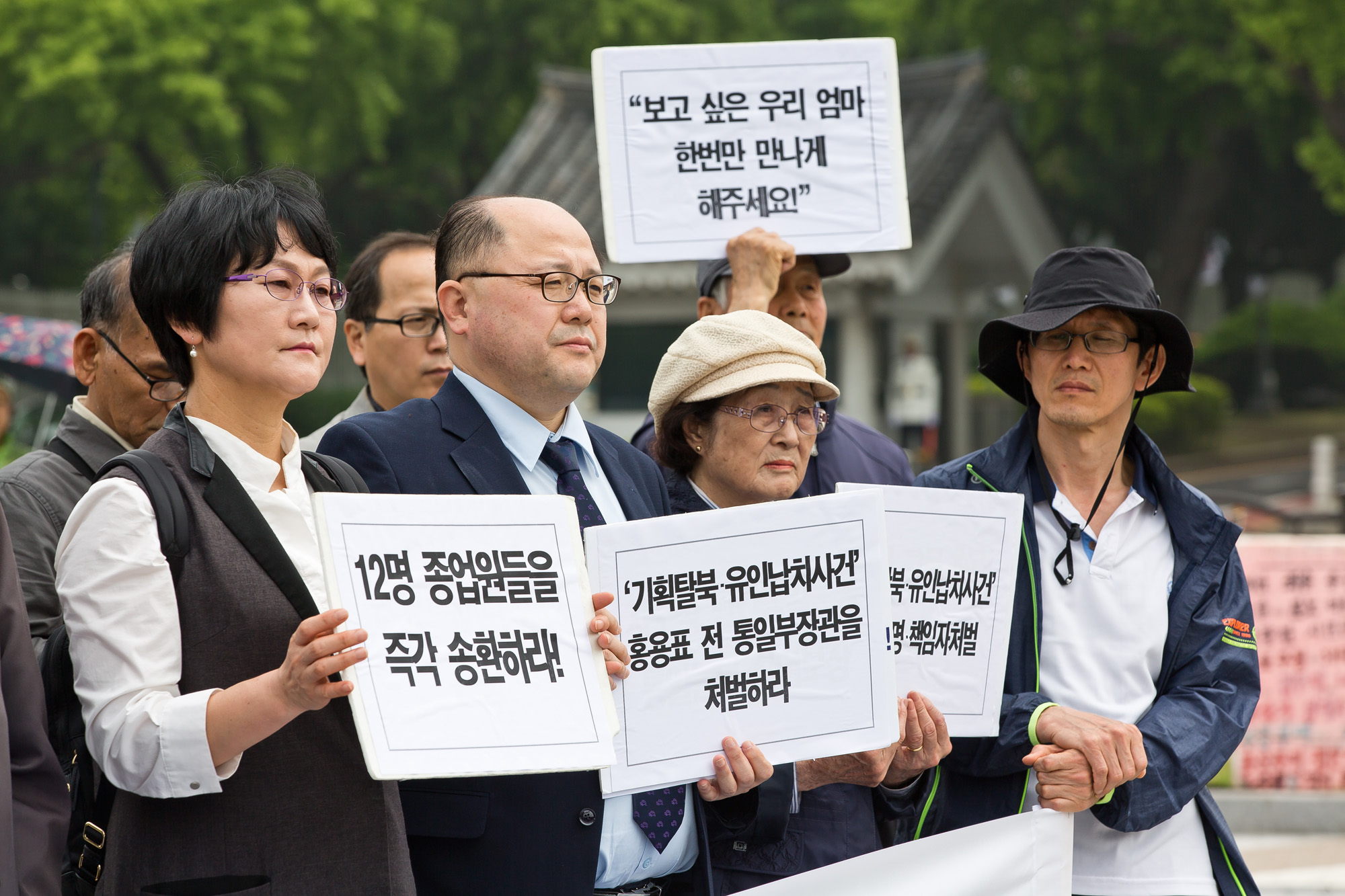 사회;사건사고;시위집회;기자회견;국정원;국가정보원;기획탈북사건;북해외식당종업원기획탈북;유인납치조작사건;집단탈북;국정원유인납치사건