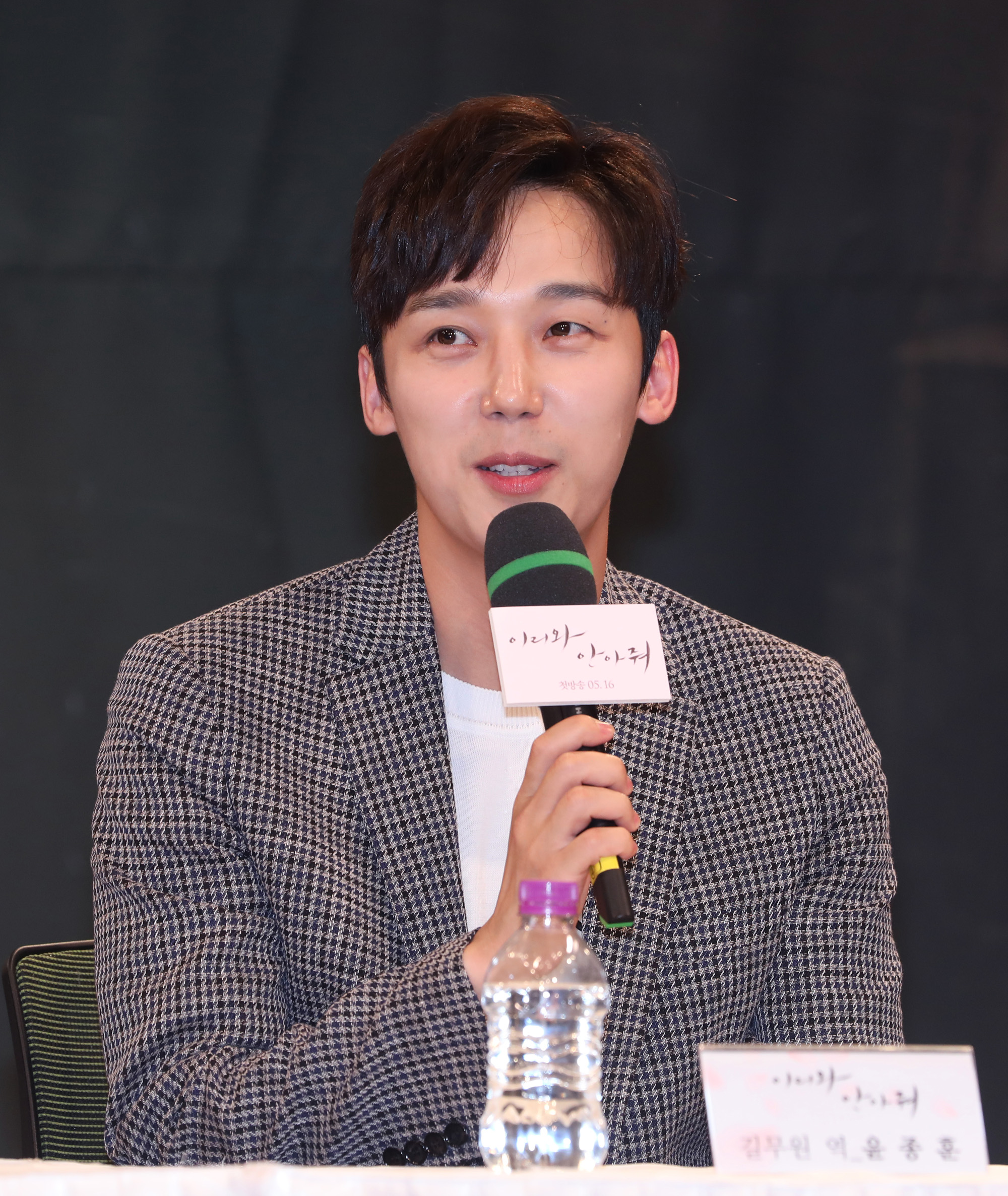 이리와안아줘;허준호;장기용;진기주;윤종훈;김경남