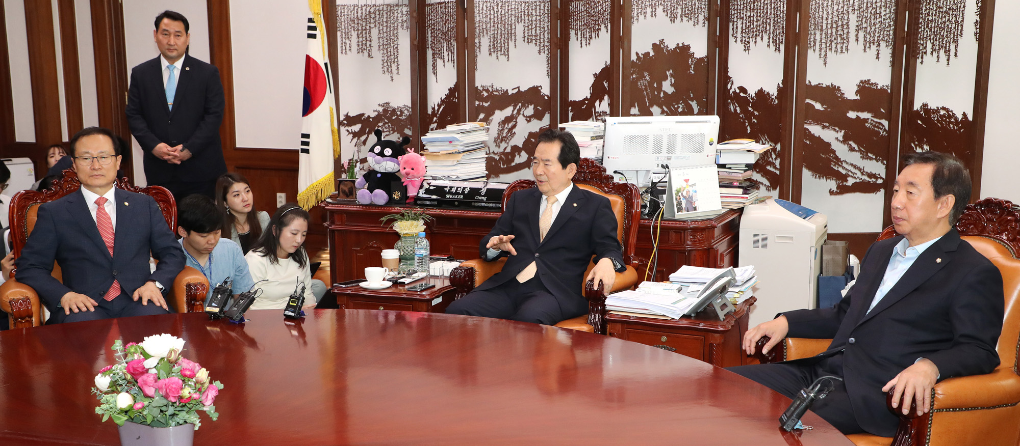 정치국회;국회의장;여야교섭단체원내대표