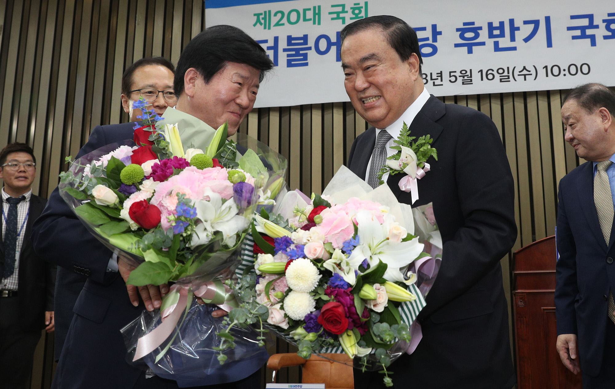 정치국회;문희상;국회의장후보자