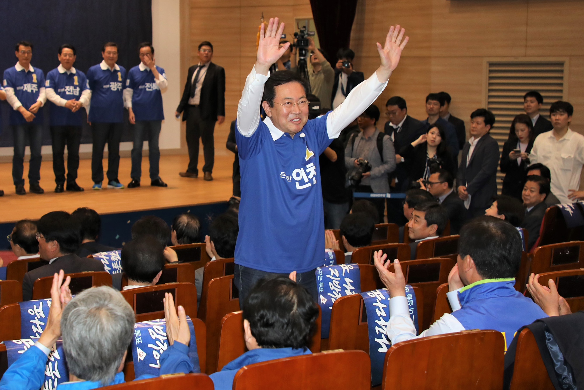 정치국회;더불어민주당;중앙선대위출정식;공천장수여식