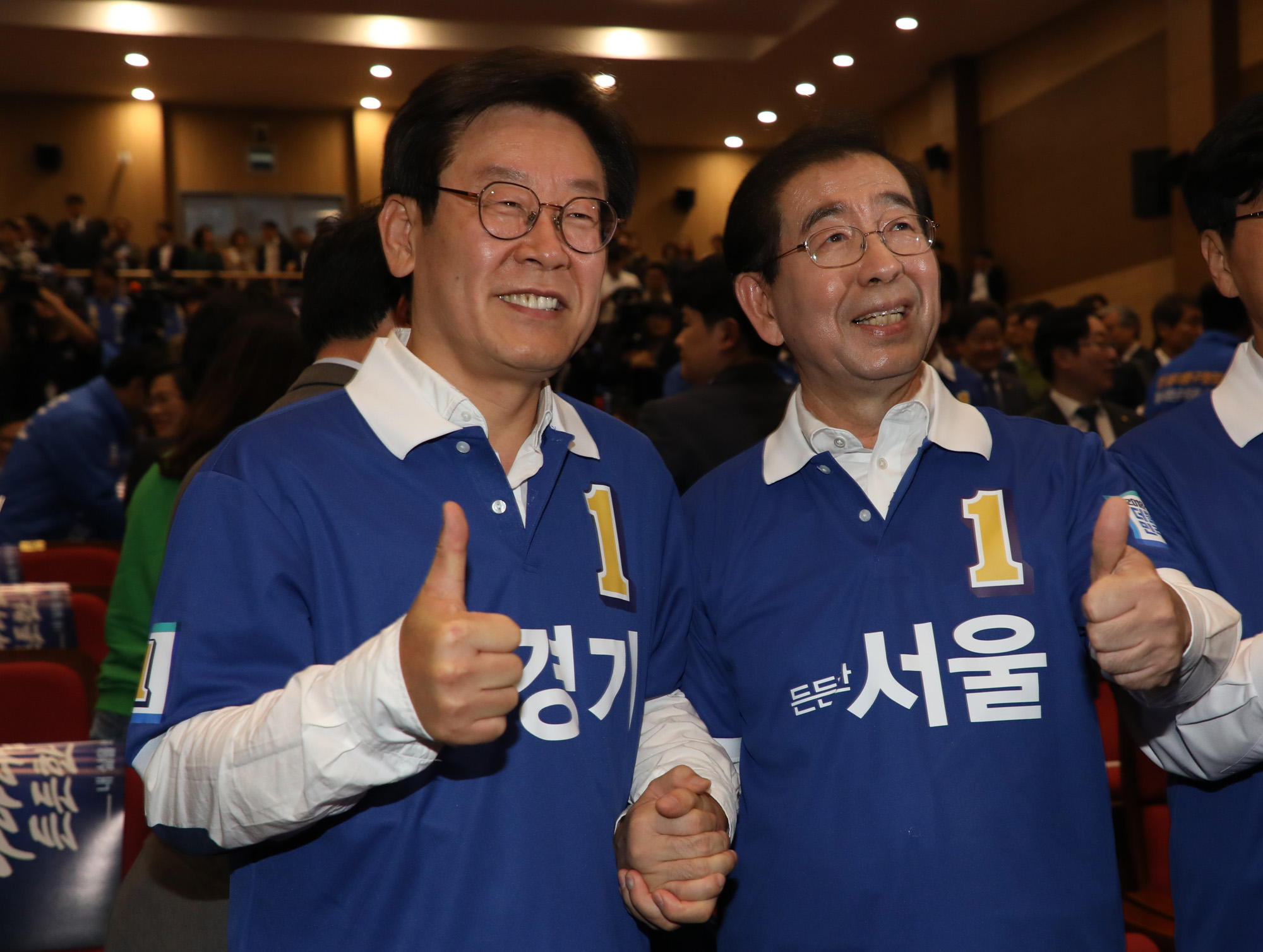 정치국회;더불어민주당;중앙선대위출정식;공천장수여식;이재명;박원순