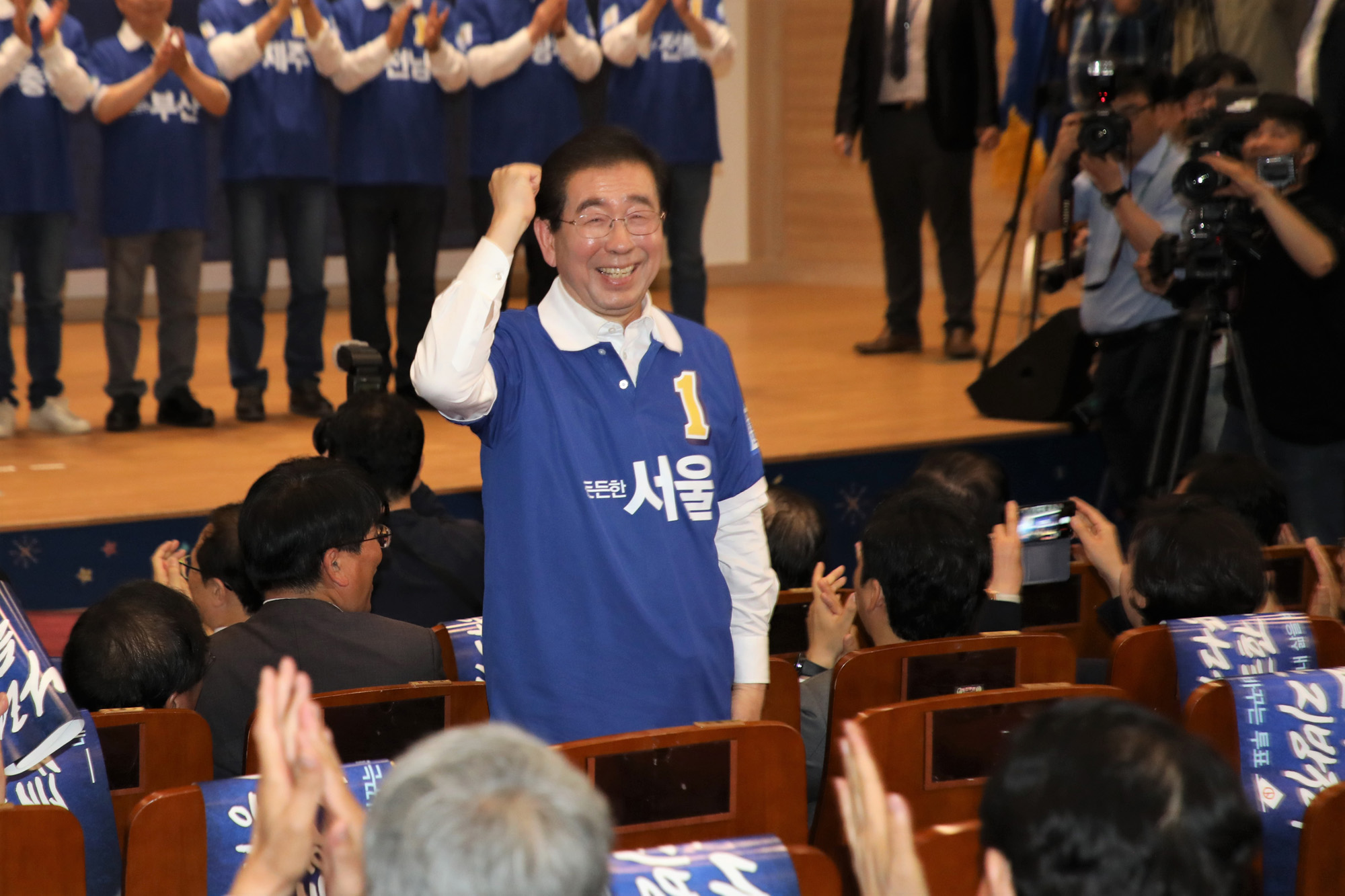 정치국회;더불어민주당;중앙선대위출정식;공천장수여식