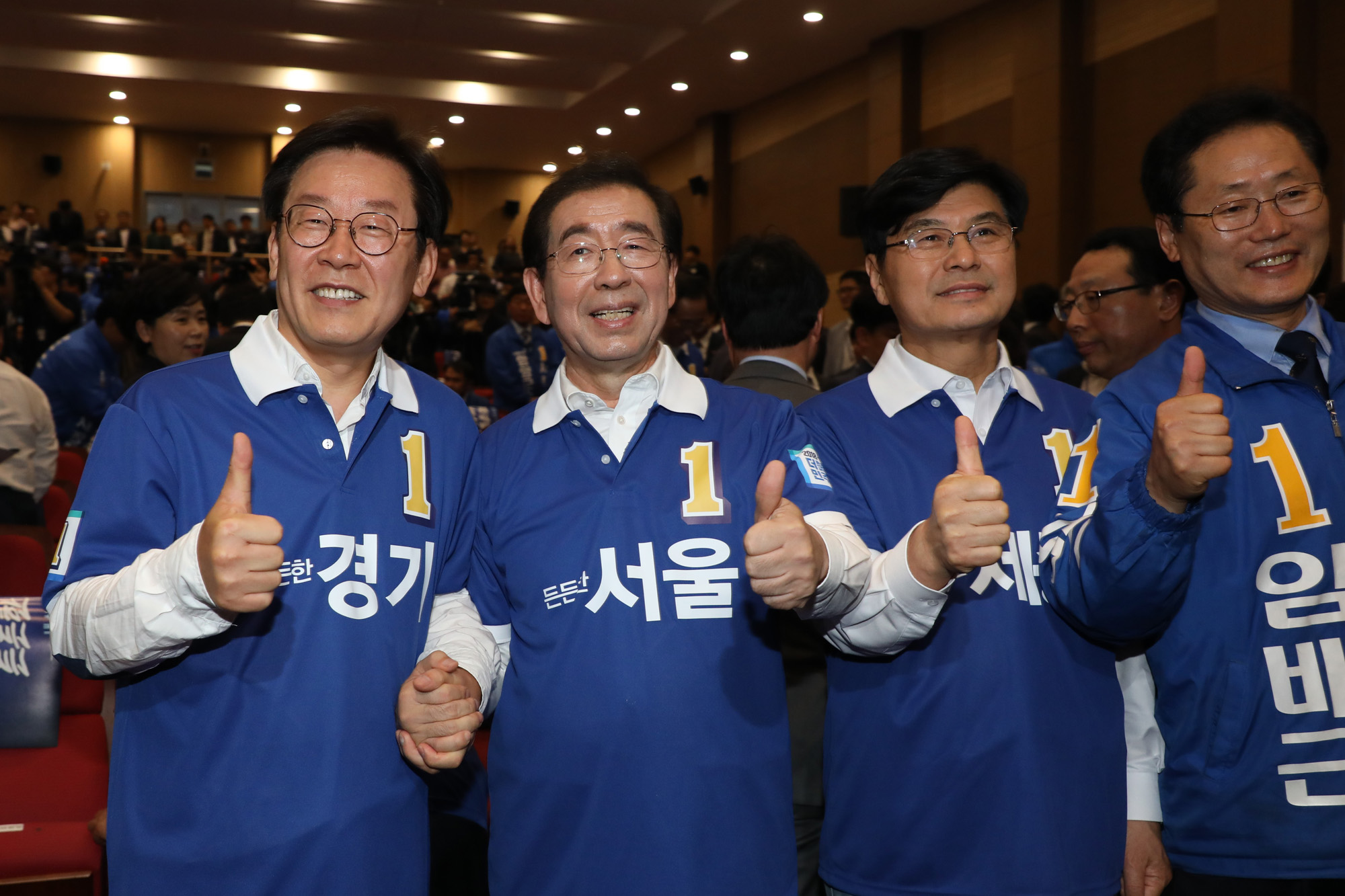 정치국회;더불어민주당;중앙선대위출정식;공천장수여식;이재명;박원순