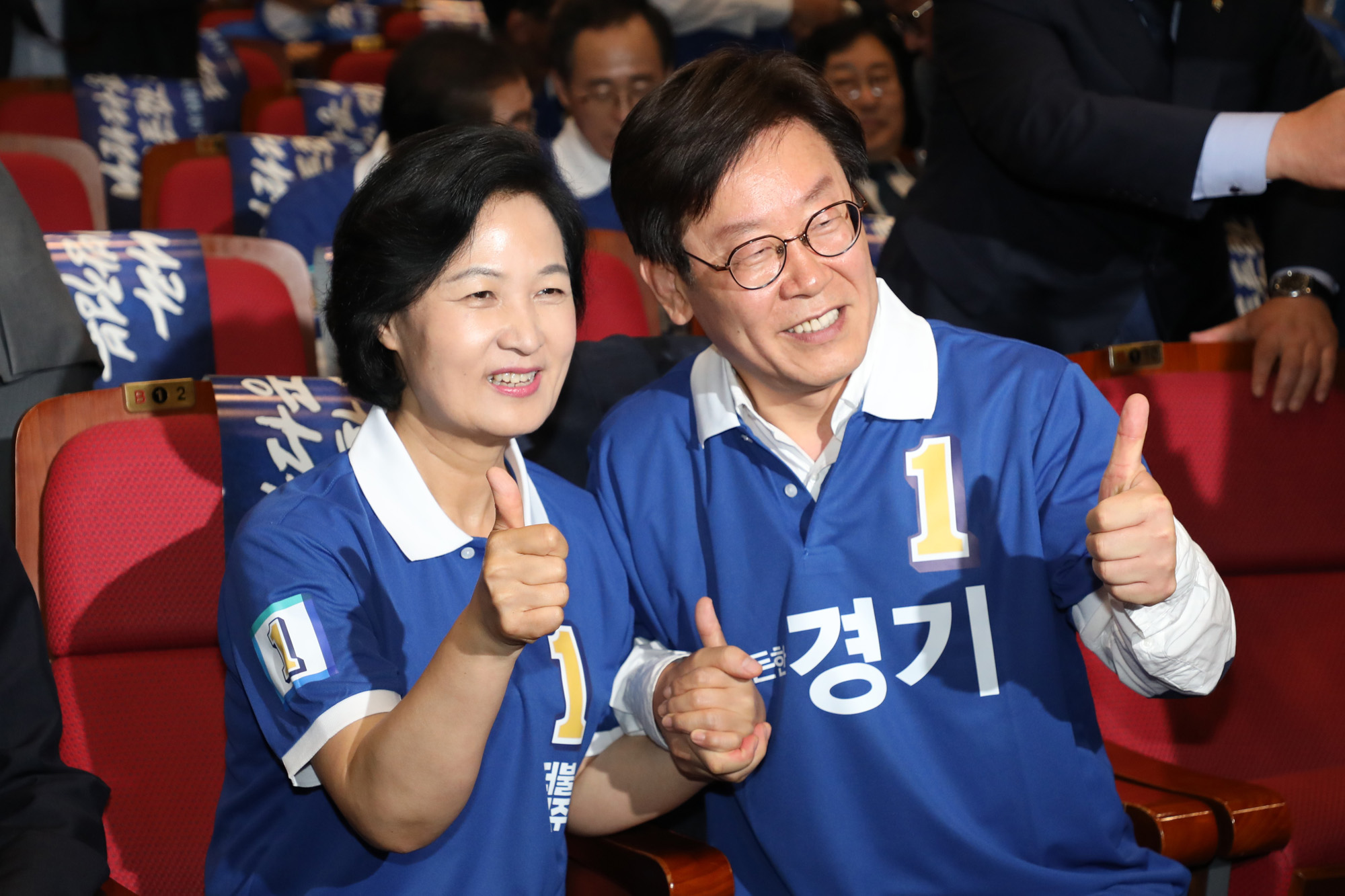 정치국회;더불어민주당;중앙선대위출정식;공천장수여식