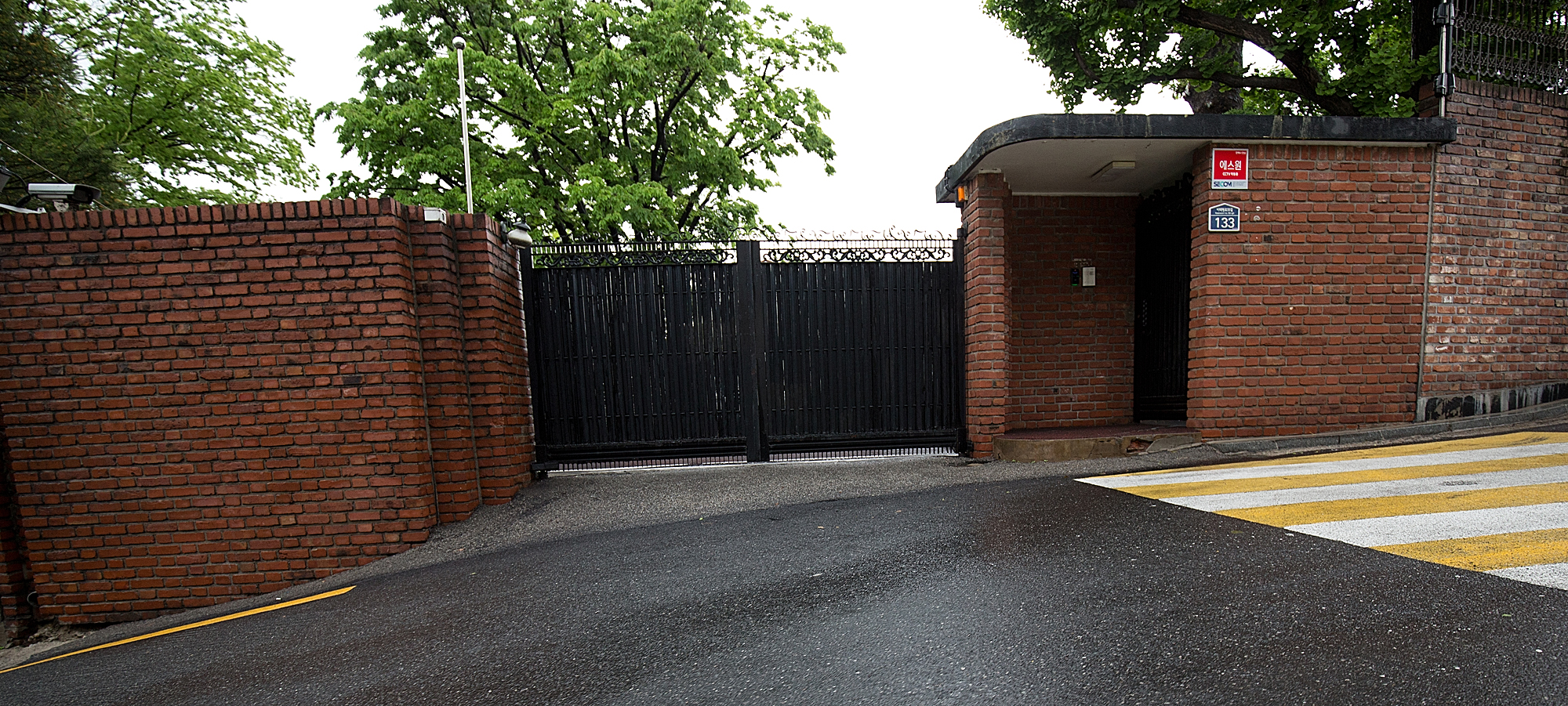 경제;기업;재벌;삼섬;이재용;부회장