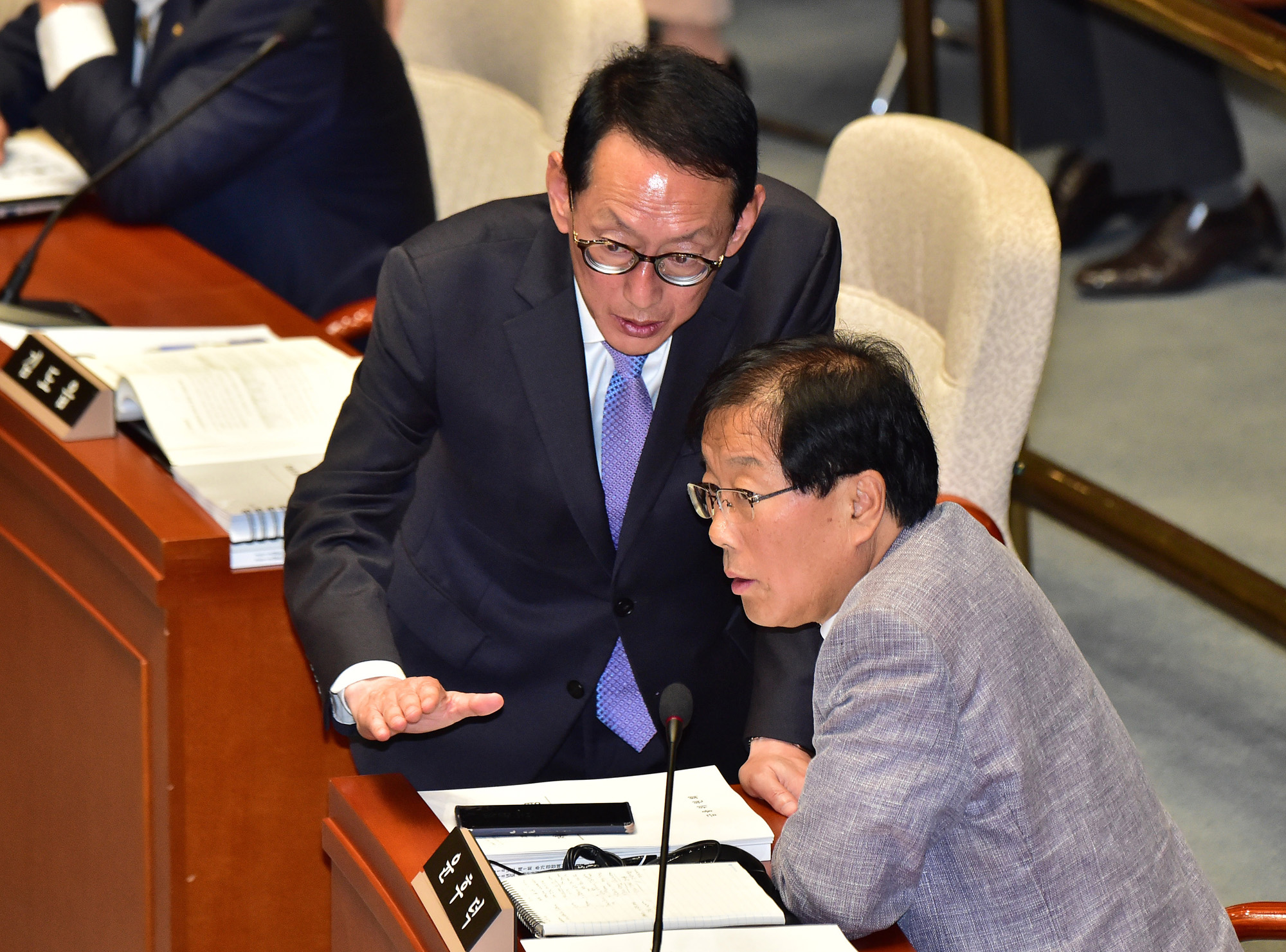 정치국회;예산결산특별위원회;추경예산안처리