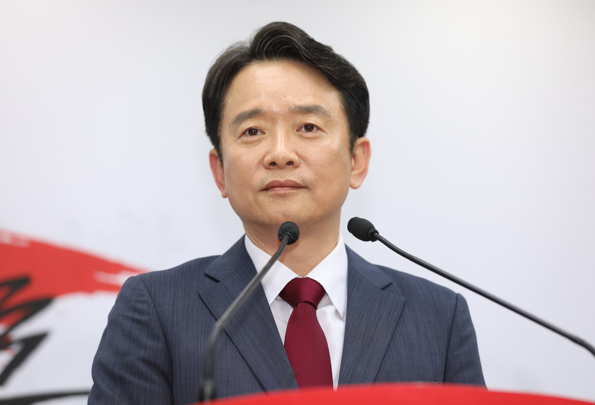 정치;남경필;경기도지사후보