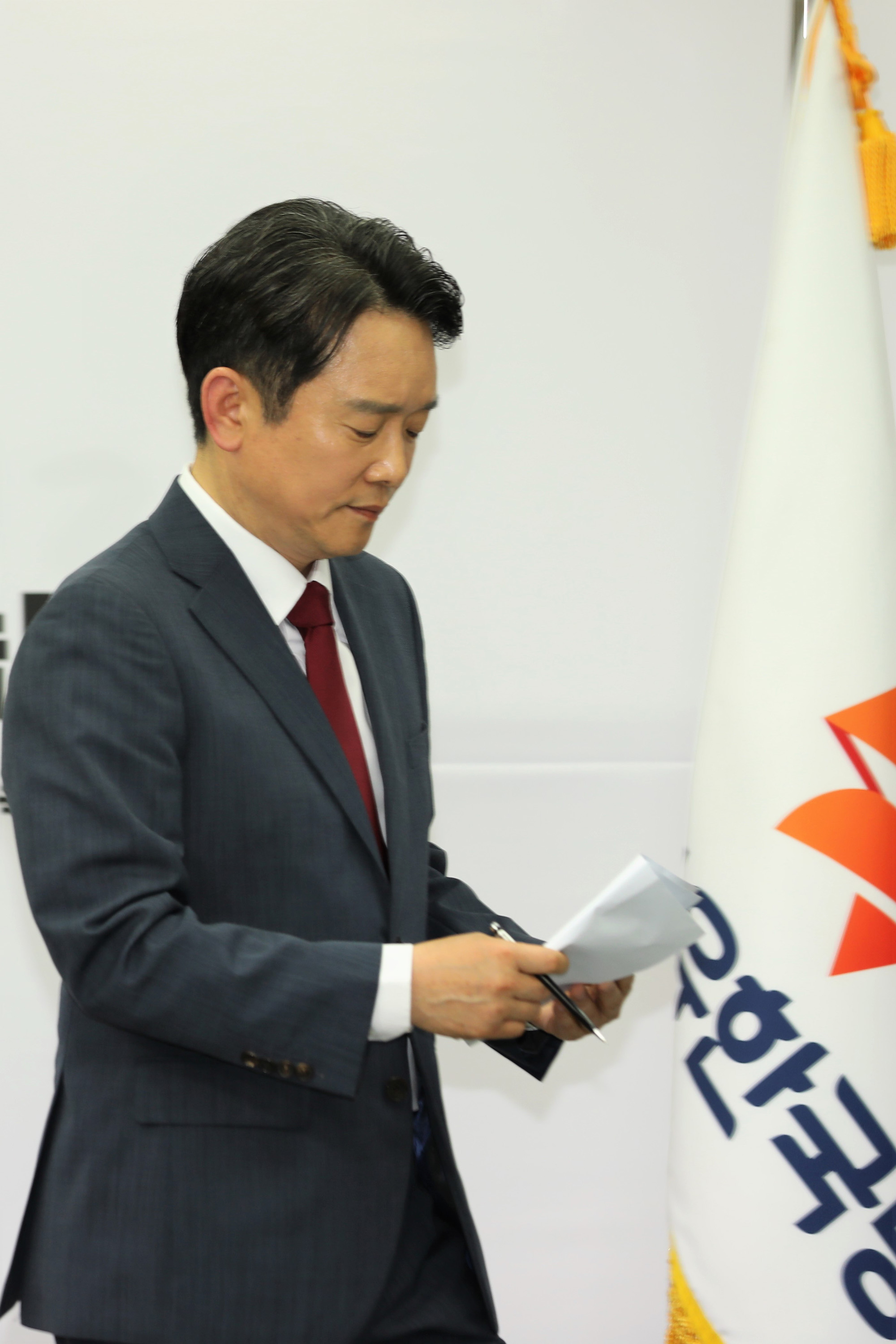 정치;남경필;경기도지사후보