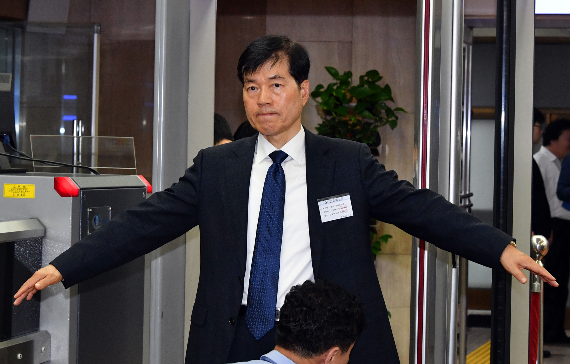경제;금융;기업;대기업;삼성바이오로직스;분식회계;금융위원회;금융위감리위;삼성그룹;삼성바이오로직스감리위원회;회계부정