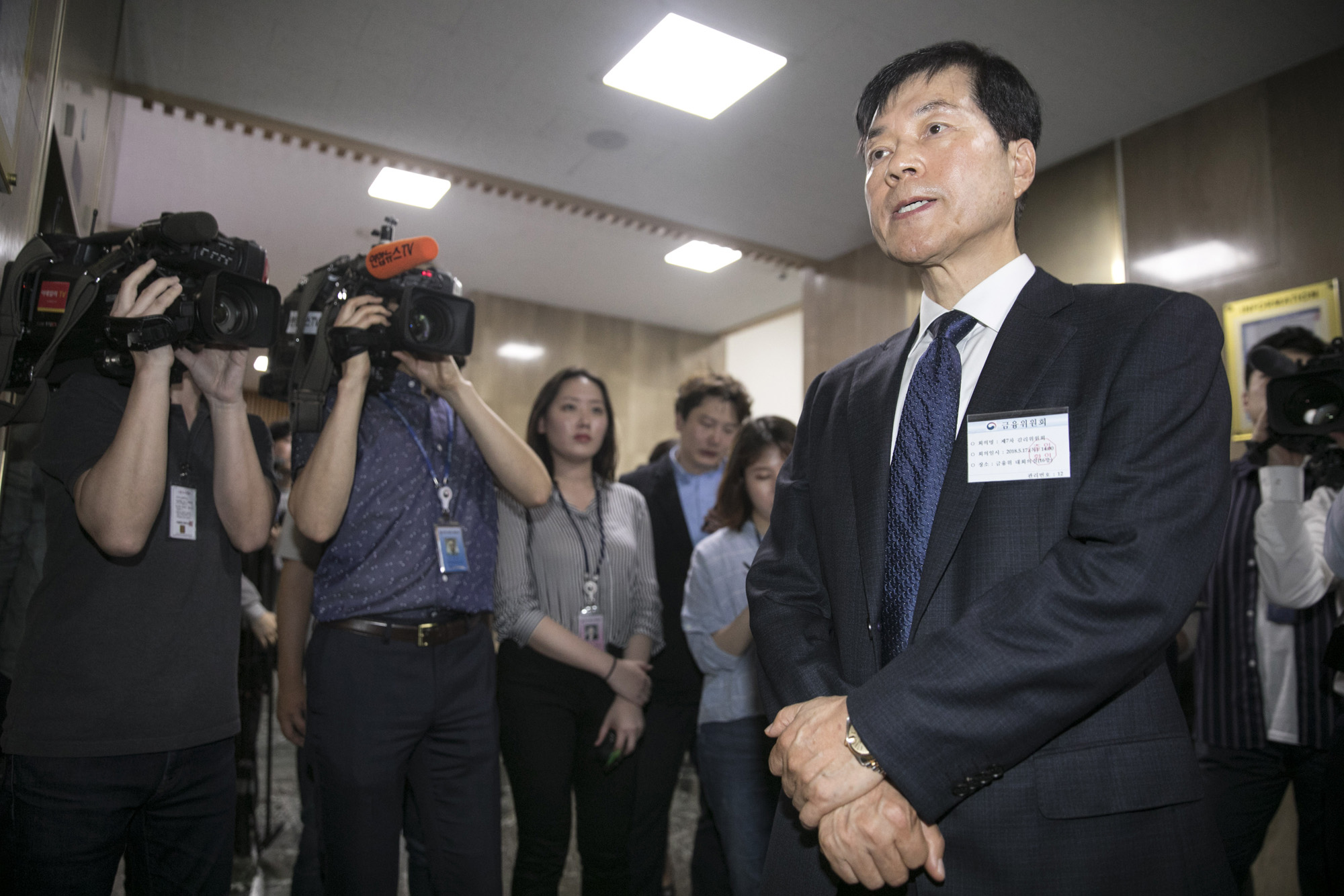 경제;금융;기업;대기업;삼성바이오로직스;분식회계;금융위원회;금융위감리위;삼성그룹;삼성바이오로직스감리위원회;회계부정