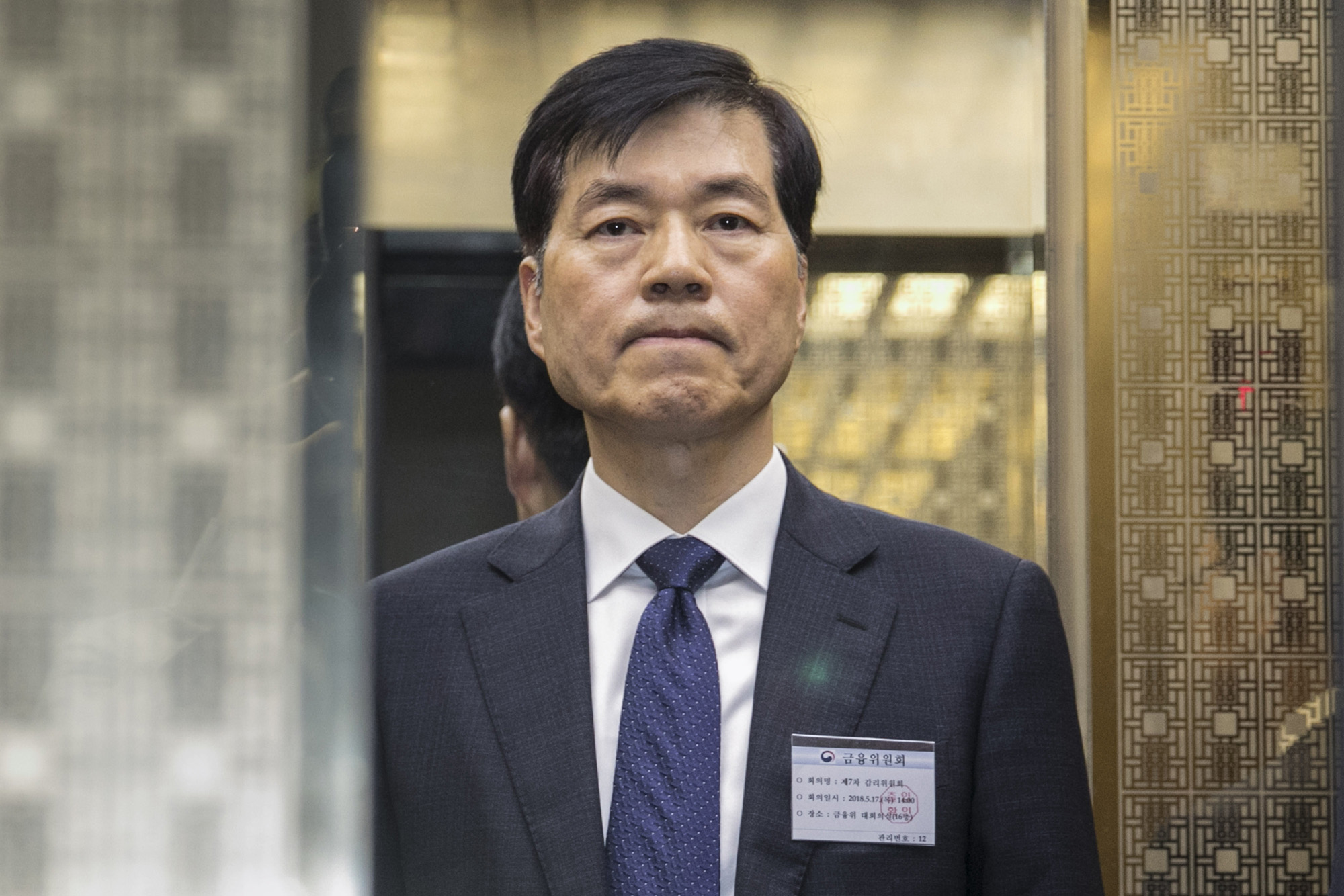 경제;금융;기업;대기업;삼성바이오로직스;분식회계;금융위원회;금융위감리위;삼성그룹;삼성바이오로직스감리위원회;회계부정