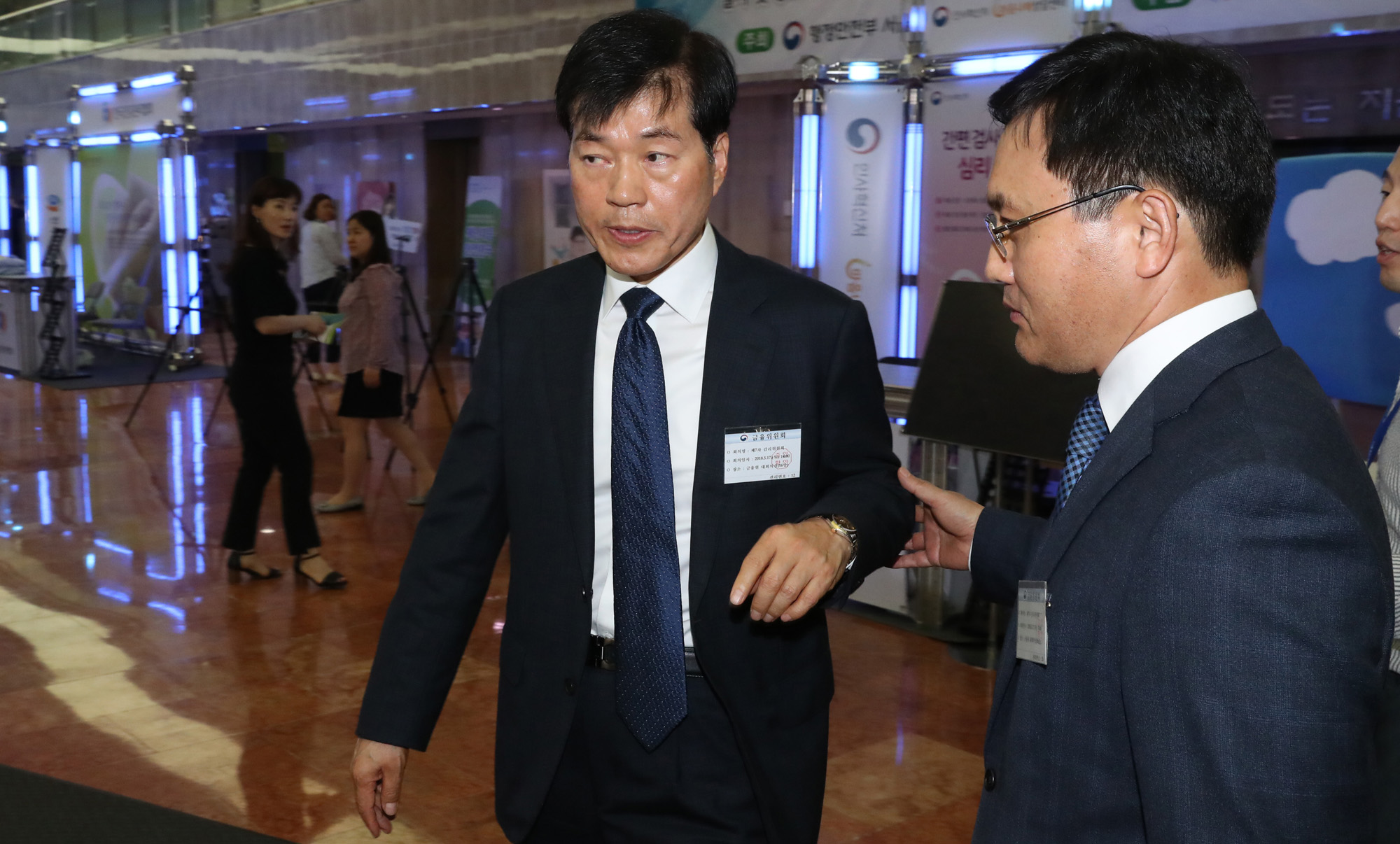 경제;금융;기업;대기업;삼성바이오로직스;분식회계;금융위원회;금융위감리위;삼성그룹;삼성바이오로직스감리위원회;회계부정