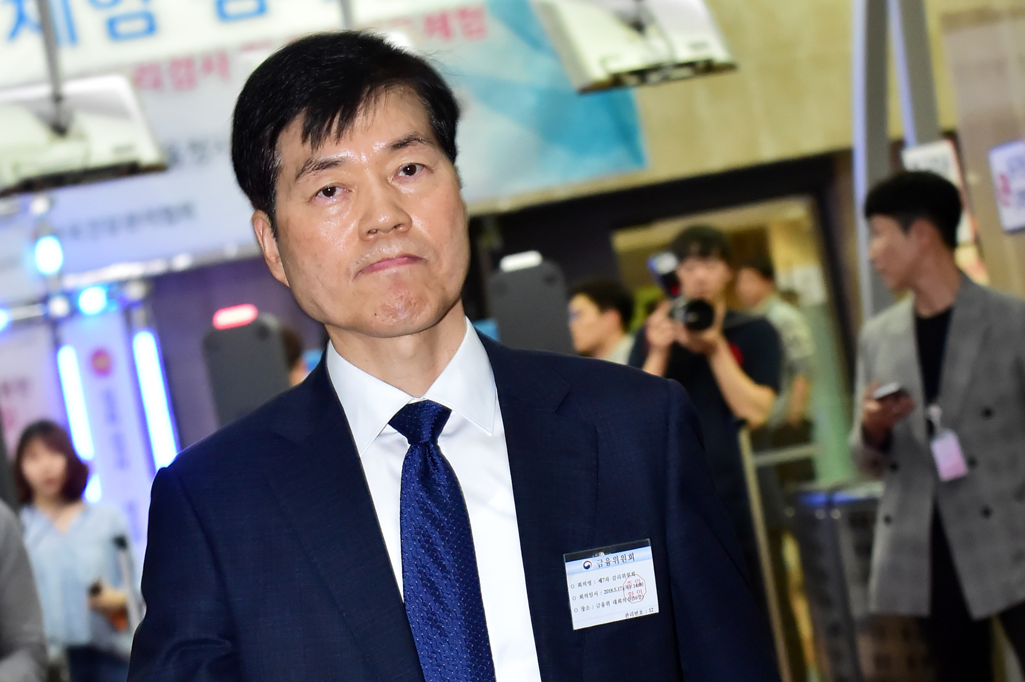 경제;금융;기업;대기업;삼성바이오로직스;분식회계;금융위원회;금융위감리위;삼성그룹;삼성바이오로직스감리위원회;회계부정