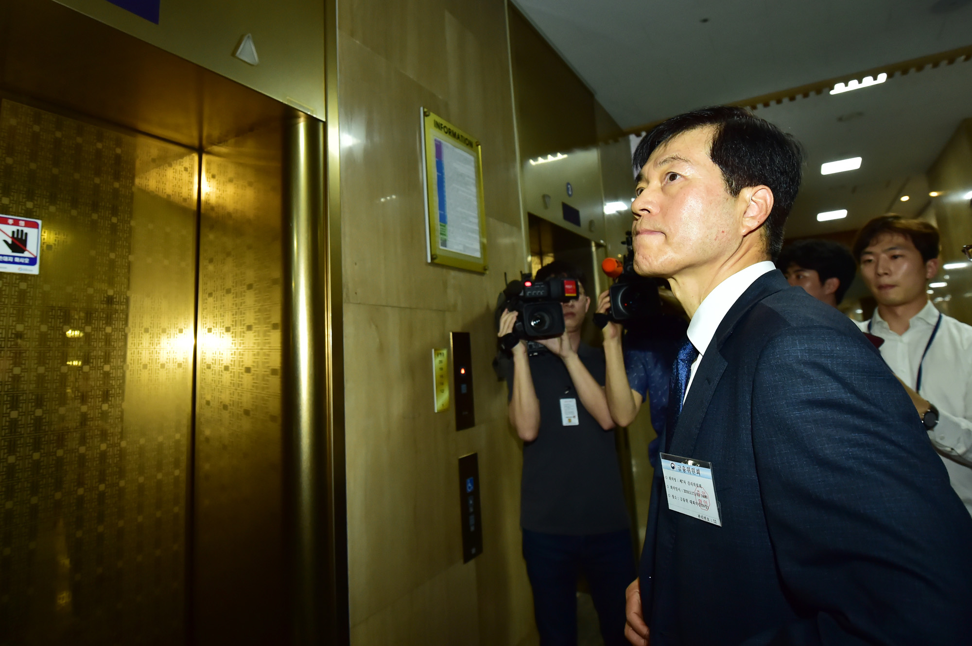 경제;금융;기업;대기업;삼성바이오로직스;분식회계;금융위원회;금융위감리위;삼성그룹;삼성바이오로직스감리위원회;회계부정