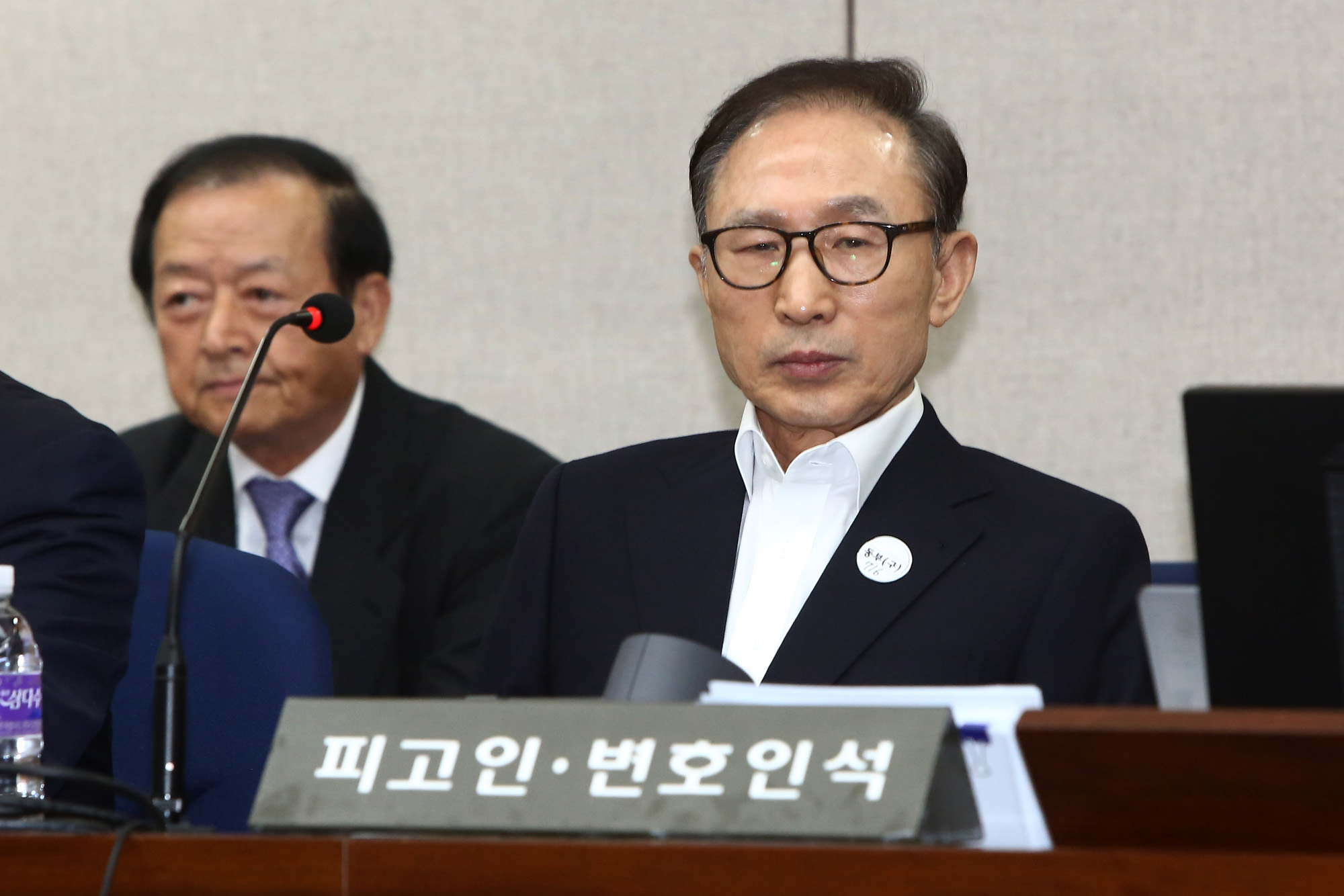 사회;법원;재판;전직대통령;이명박;MB;다스;DAS