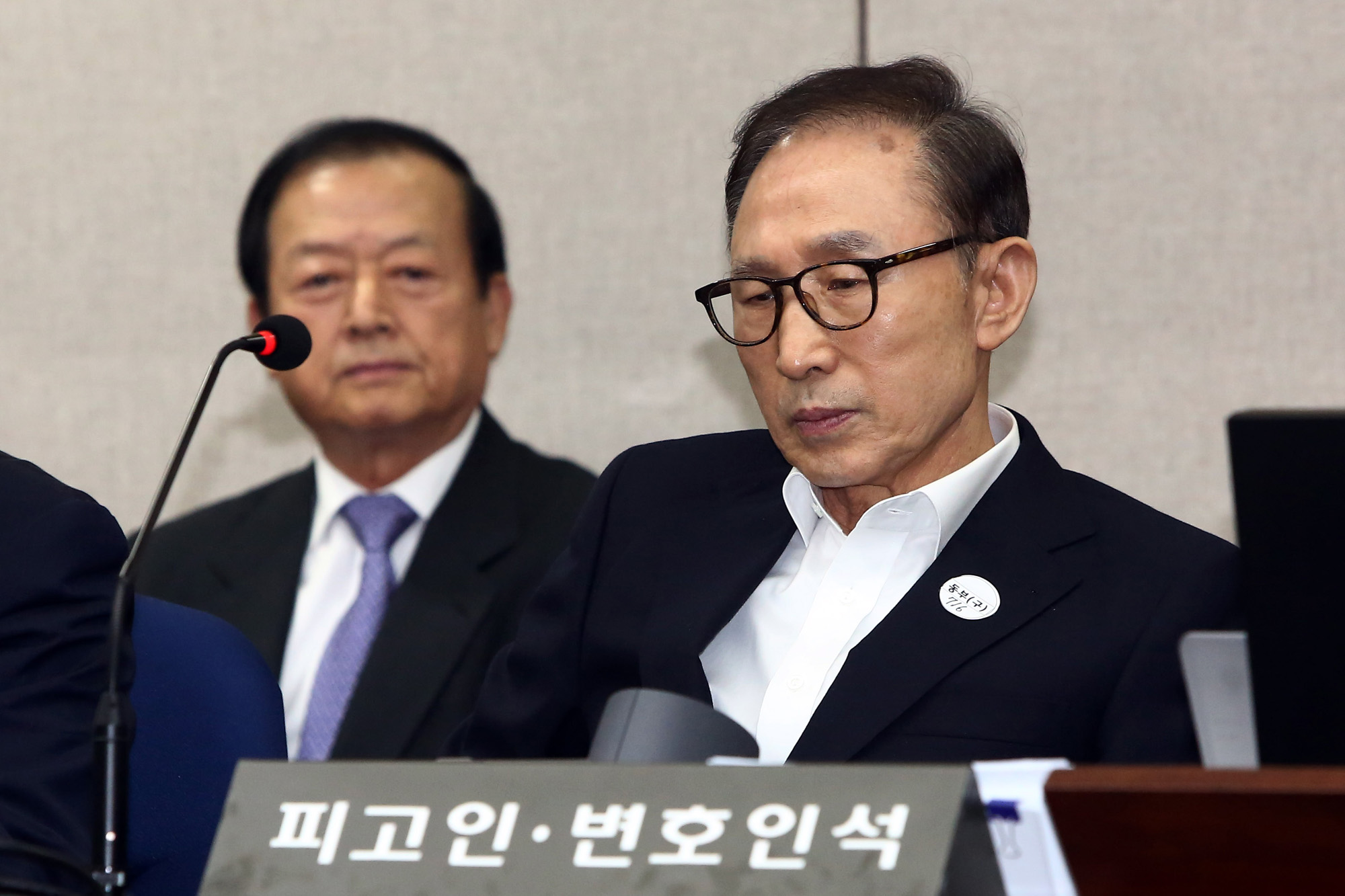 사회;법원;재판;전직대통령;이명박;MB;다스;DAS