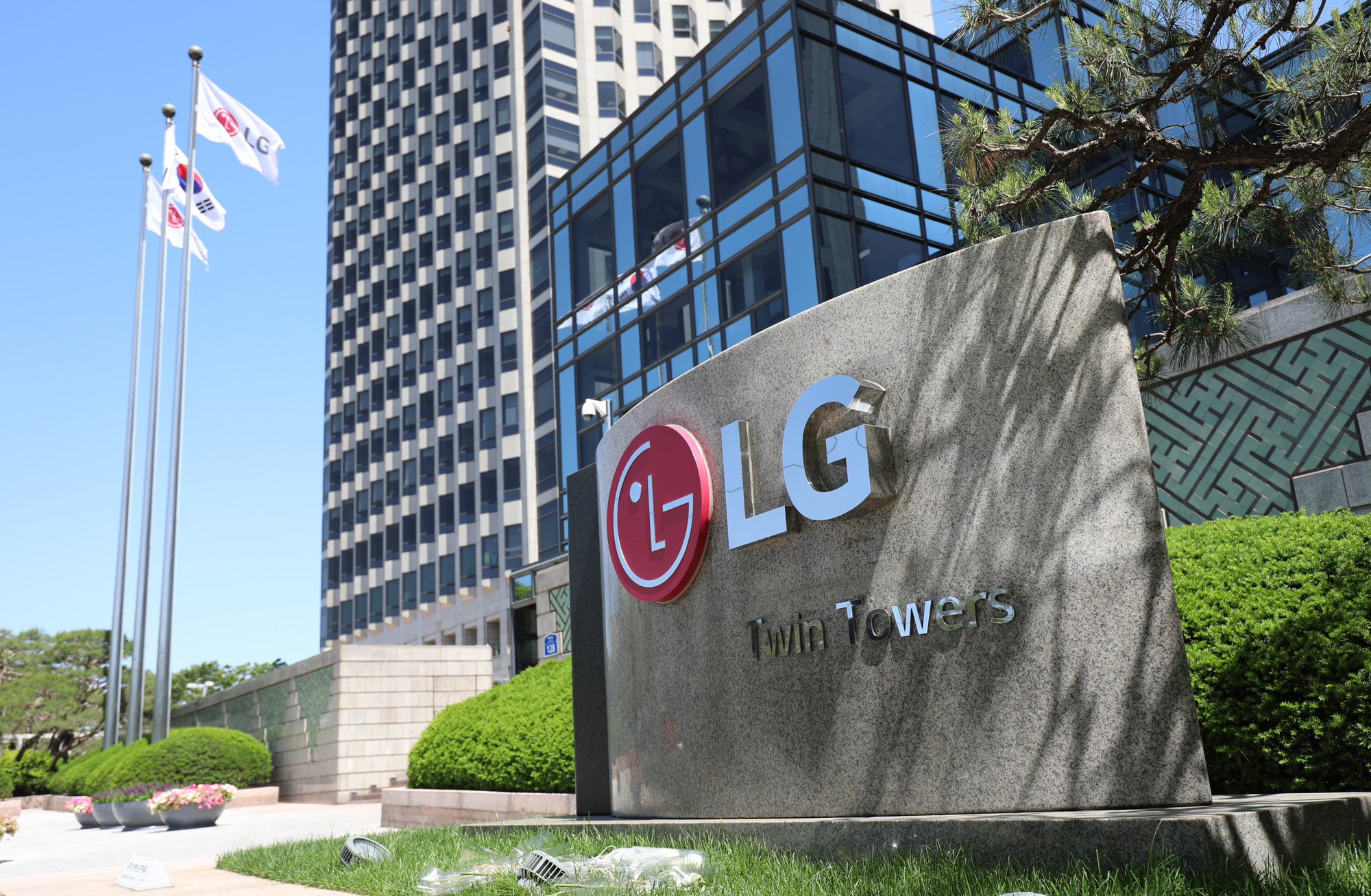 경제;건물;LG트윈타워;쌍둥이빌딩;엘지쌍둥이빌딩;고구본무회장