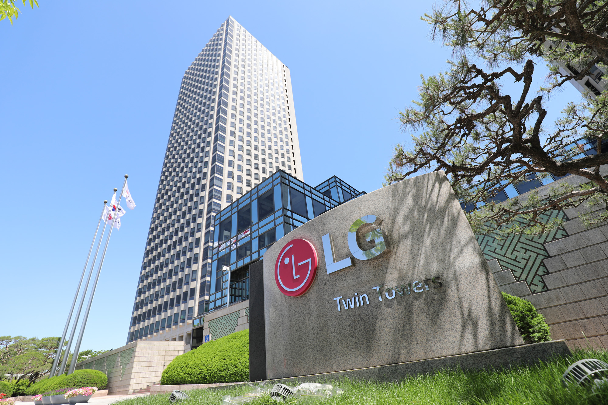 경제;건물;LG트윈타워;쌍둥이빌딩;엘지쌍둥이빌딩;고구본무회장