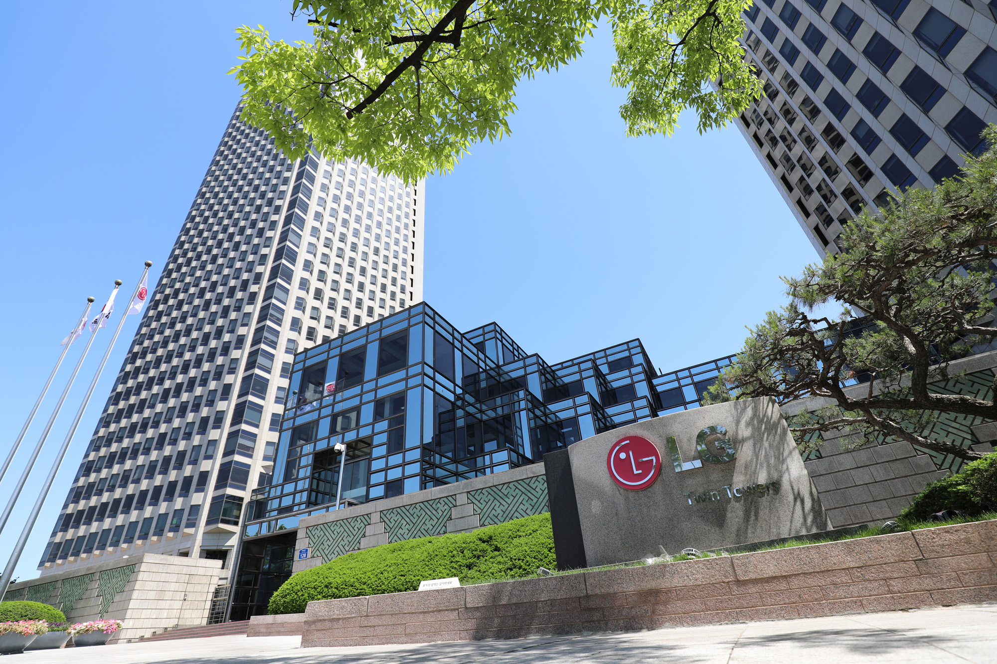 경제;건물;LG트윈타워;쌍둥이빌딩;엘지쌍둥이빌딩;고구본무회장