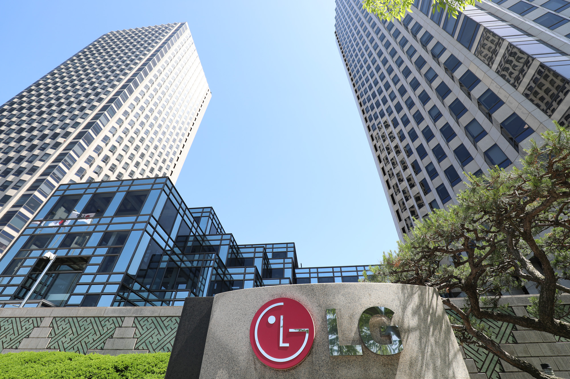 경제;건물;LG트윈타워;쌍둥이빌딩;엘지쌍둥이빌딩;고구본무회장