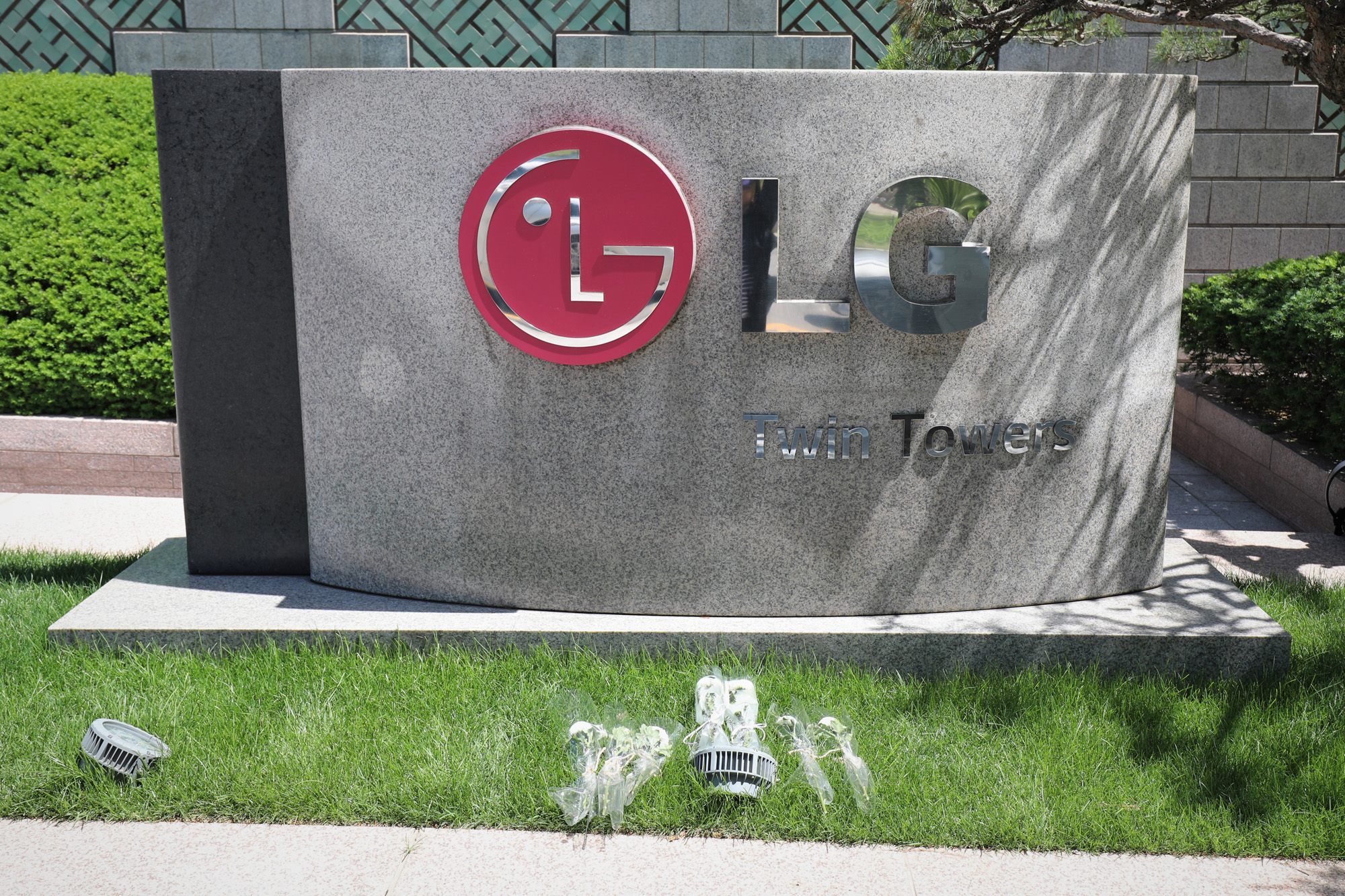 경제;건물;LG트윈타워;쌍둥이빌딩;엘지쌍둥이빌딩;고구본무회장