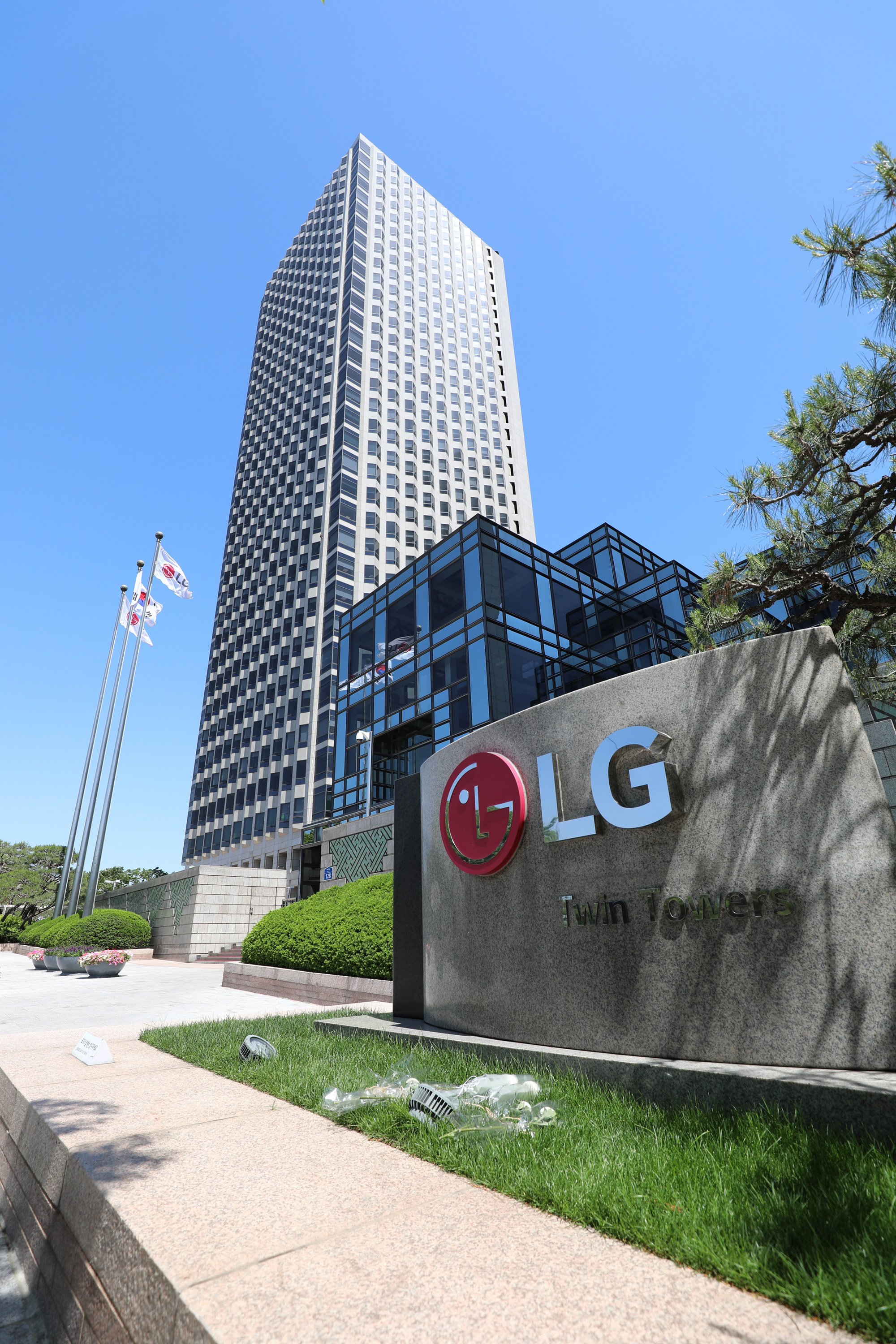 경제;건물;LG트윈타워;쌍둥이빌딩;엘지쌍둥이빌딩;고구본무회장