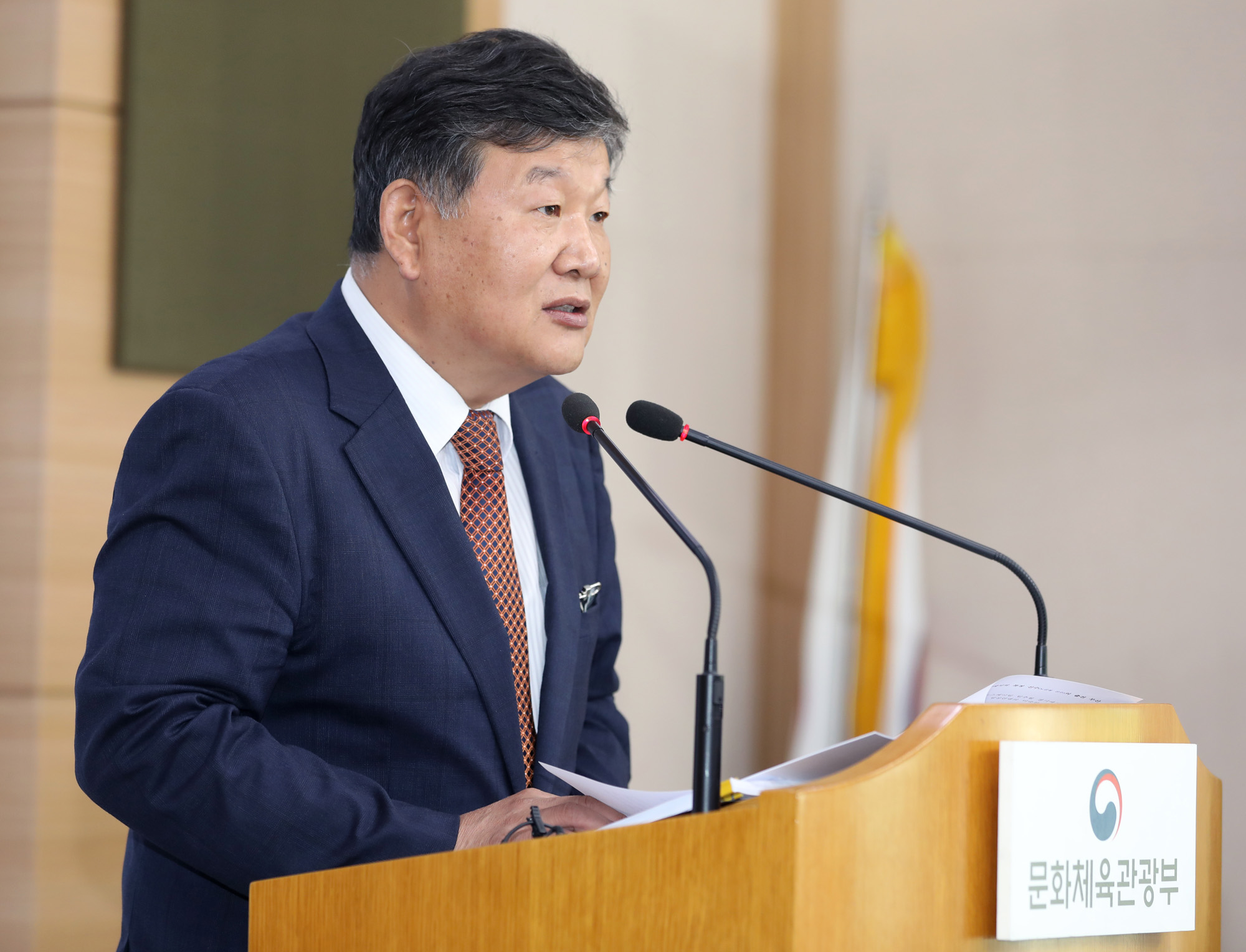 대한빙상연맹;빙상연맹;대한체육회;특정감사;평창올림픽;이승훈;전명규;빙상연맹부회장;쇼트트랙폭행