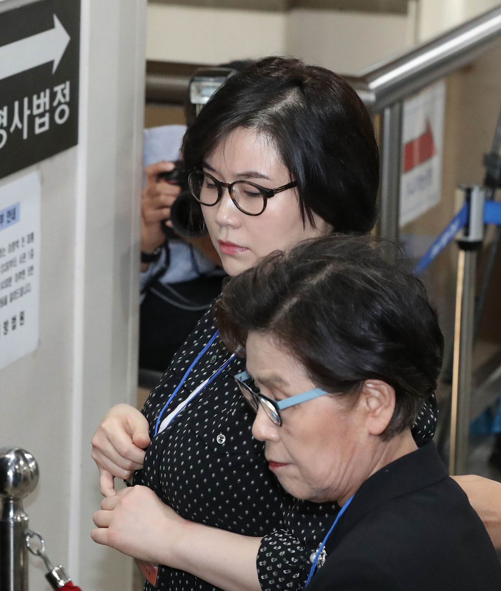 사회;법원;재판;전직대통령;이명박;MB;다스;DAS