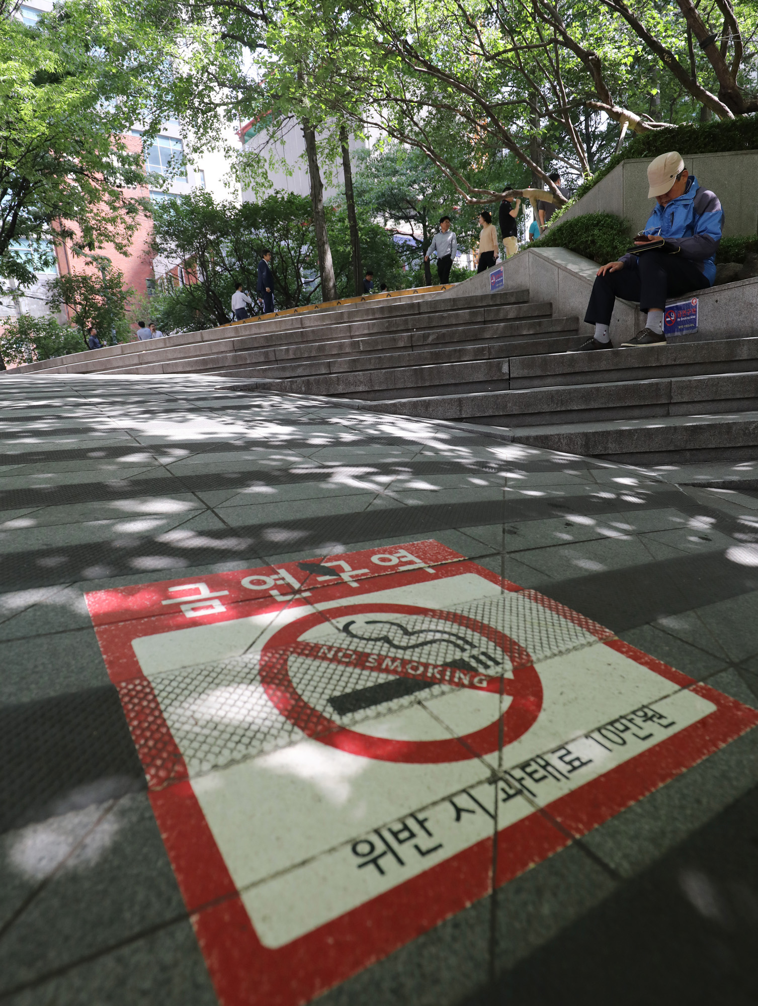 흡연지역;흡연구역;금연;금연지역;담배