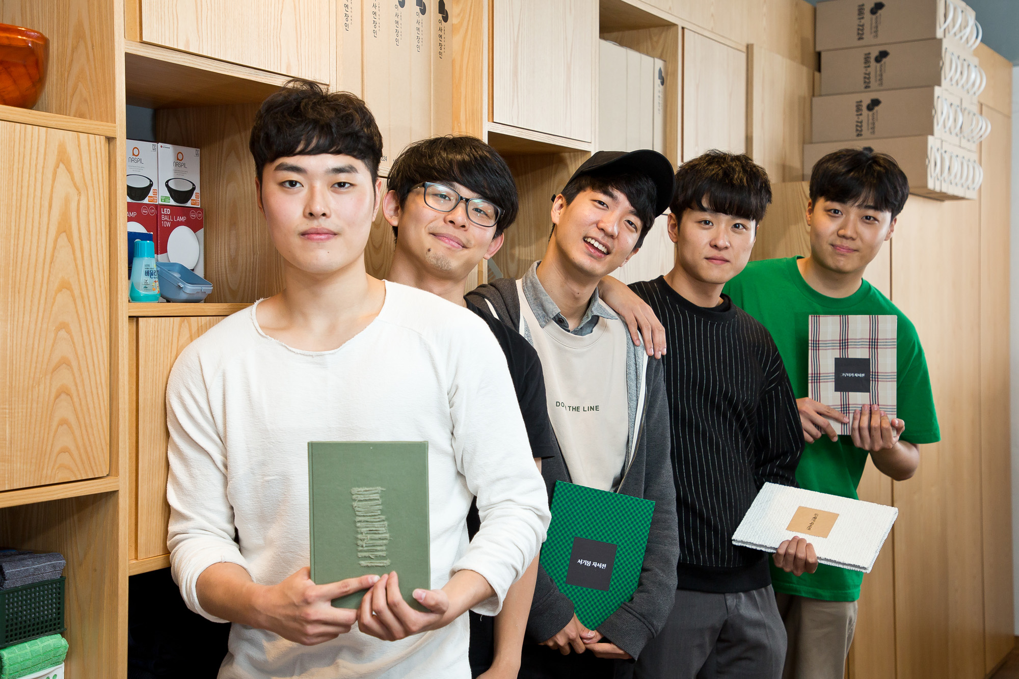 사회;세태;인물;달팽이프로젝트;자서전;일반인자서전;이홍근;배완;김정재;인생의자취
