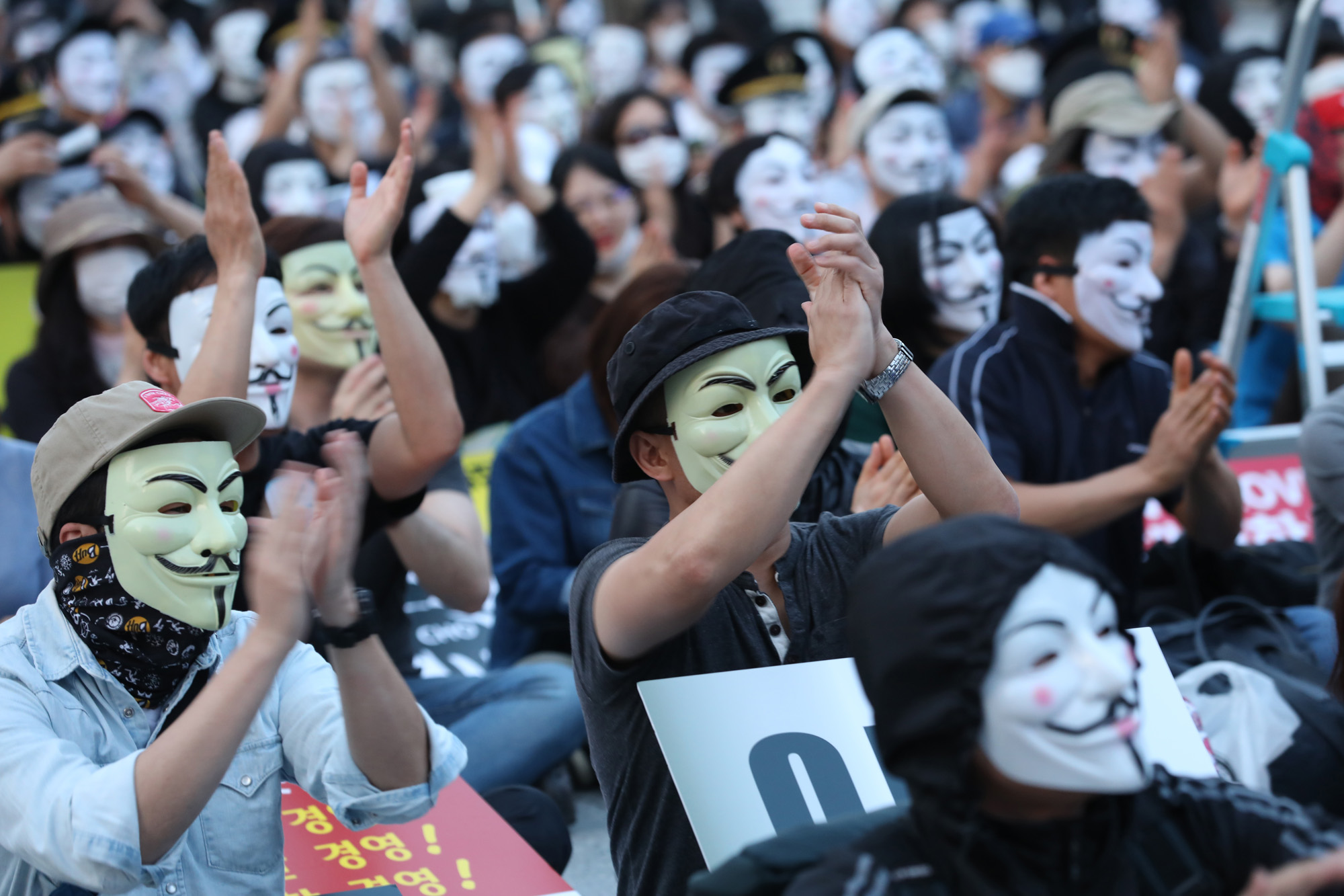 대한항공;갑질;조현민;조현아;조양호;한진그룹;4차촛불집회;가이포크스